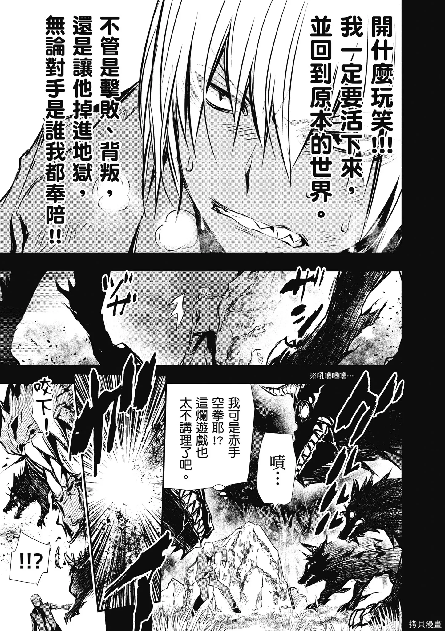 第01卷 第39页