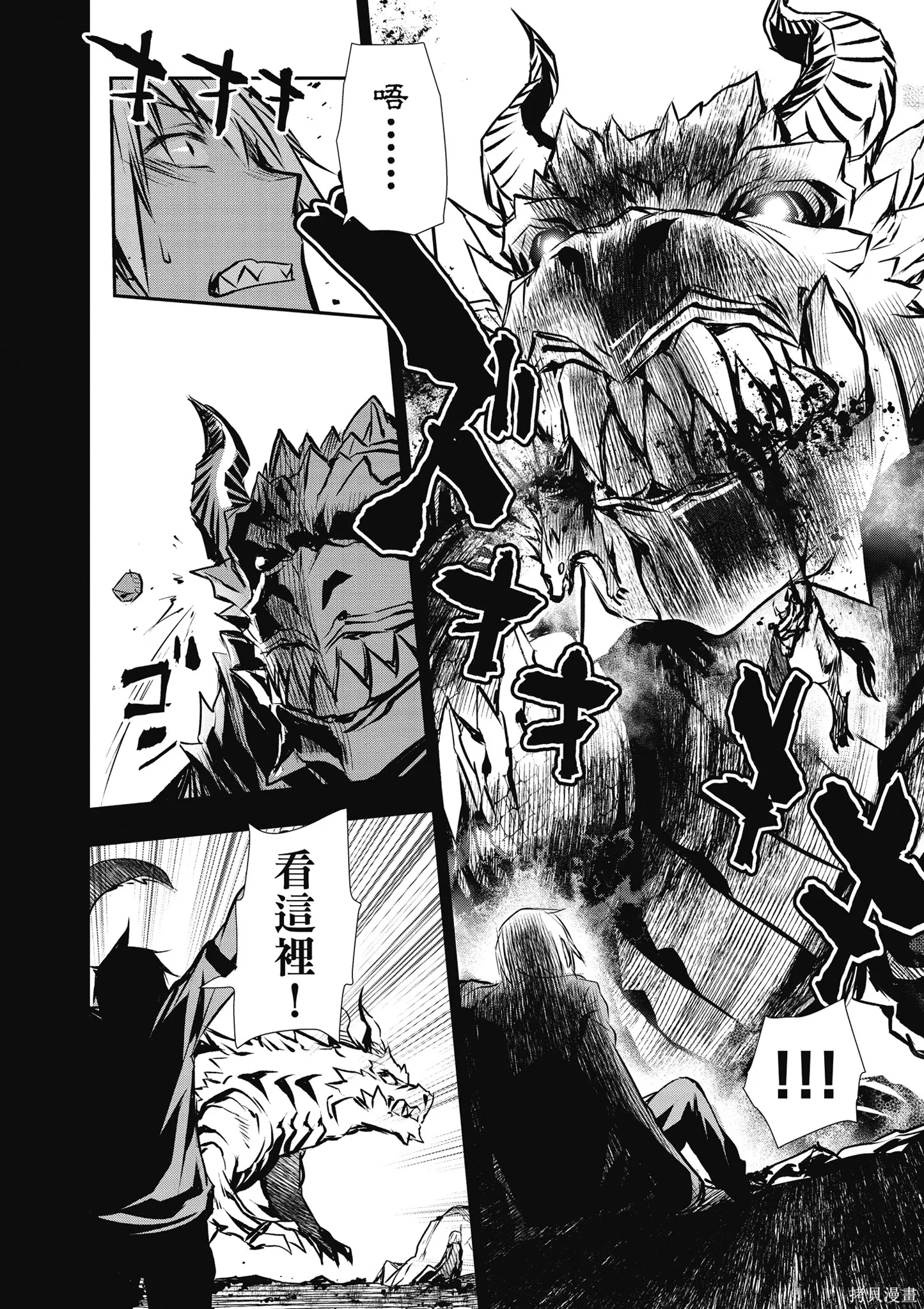 第01卷 第40页
