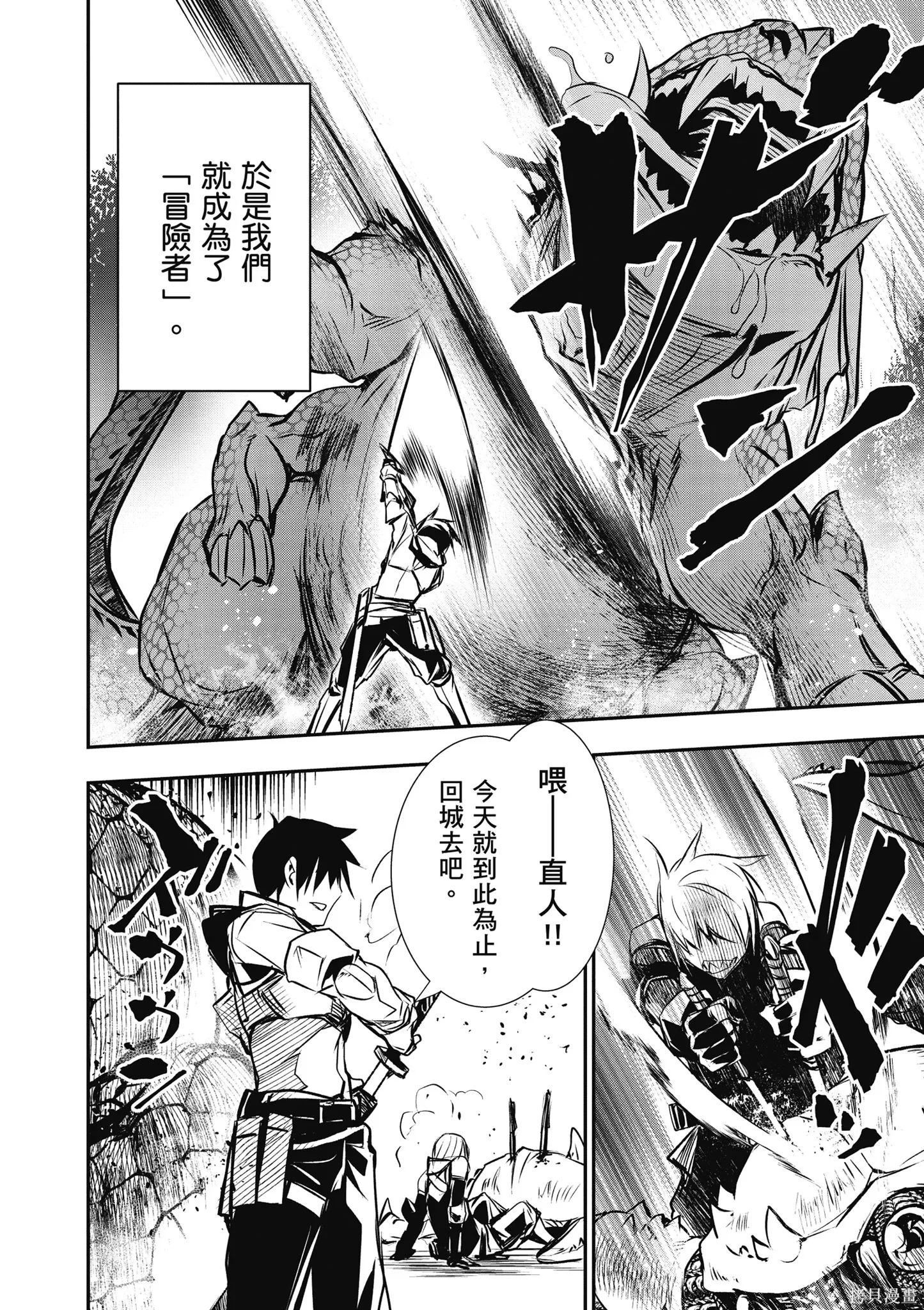 第01卷 第46页