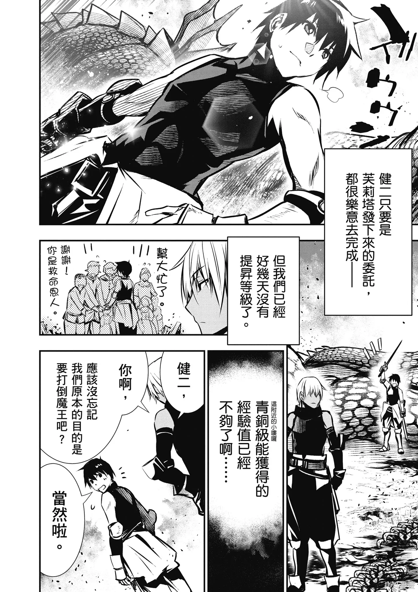 第01卷 第60页