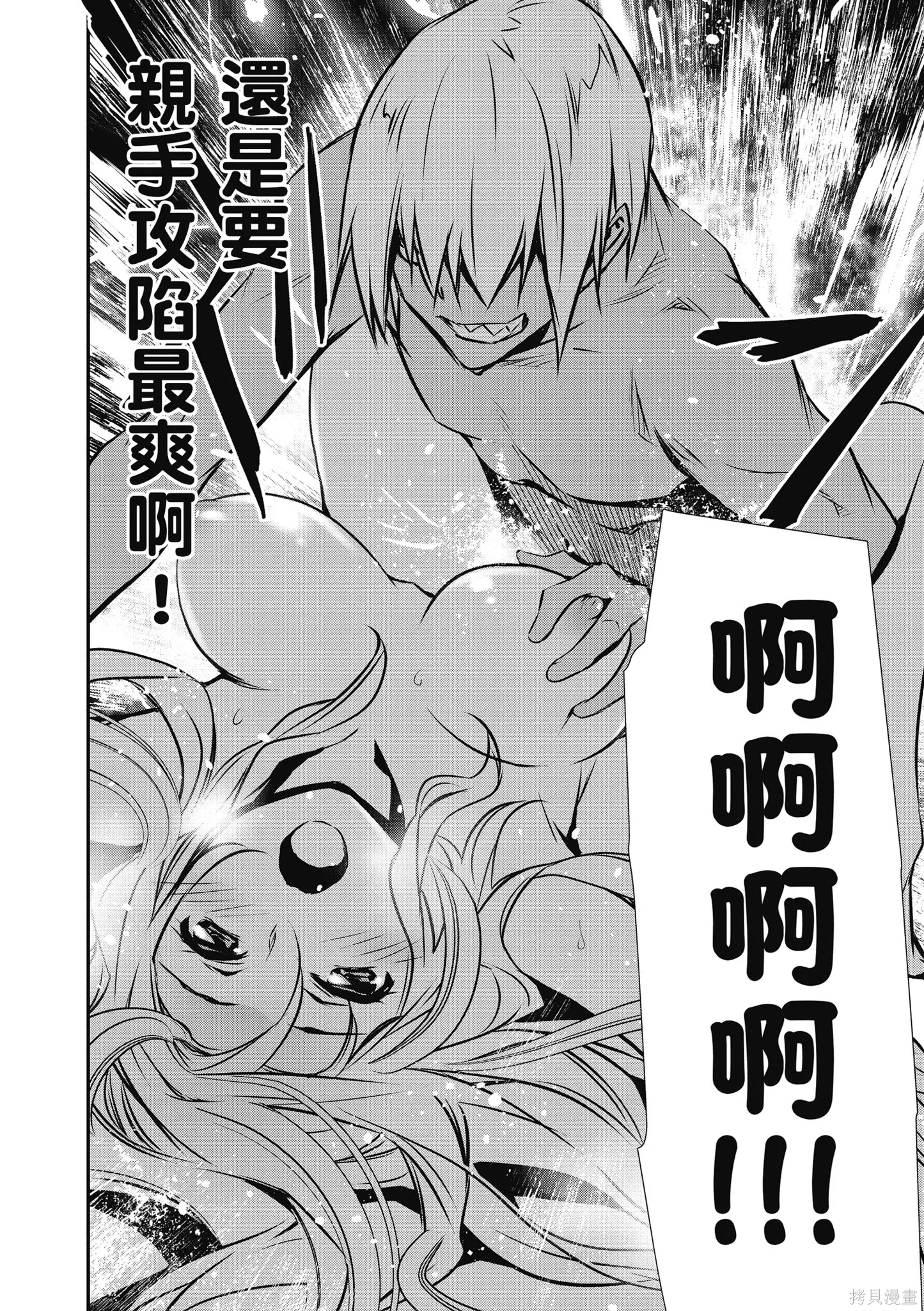 第01卷 第74页