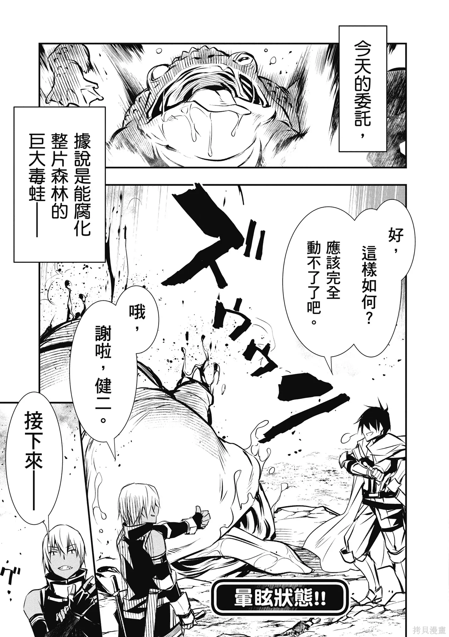 第01卷 第95页