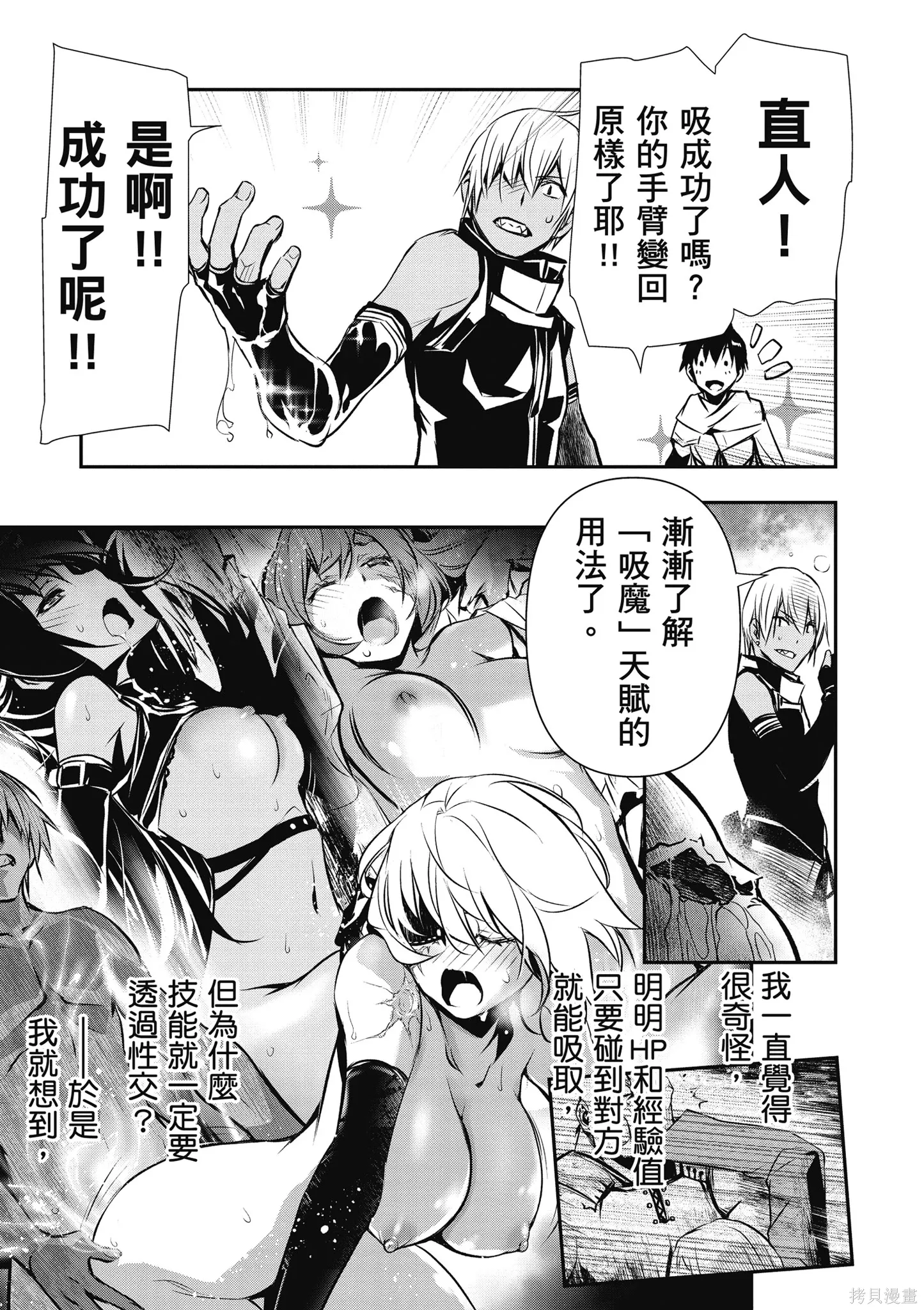 第01卷 第99页