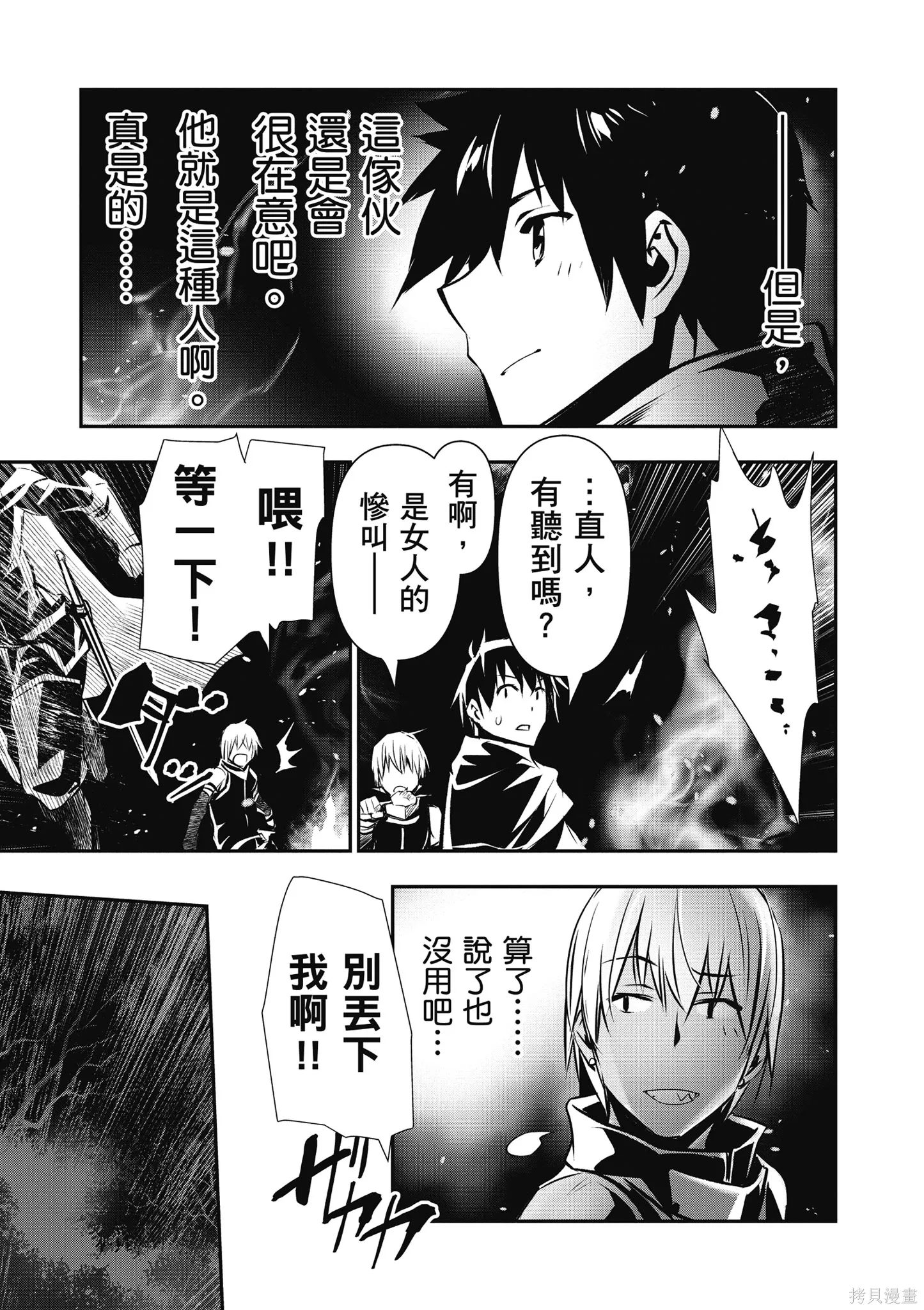 第01卷 第103页