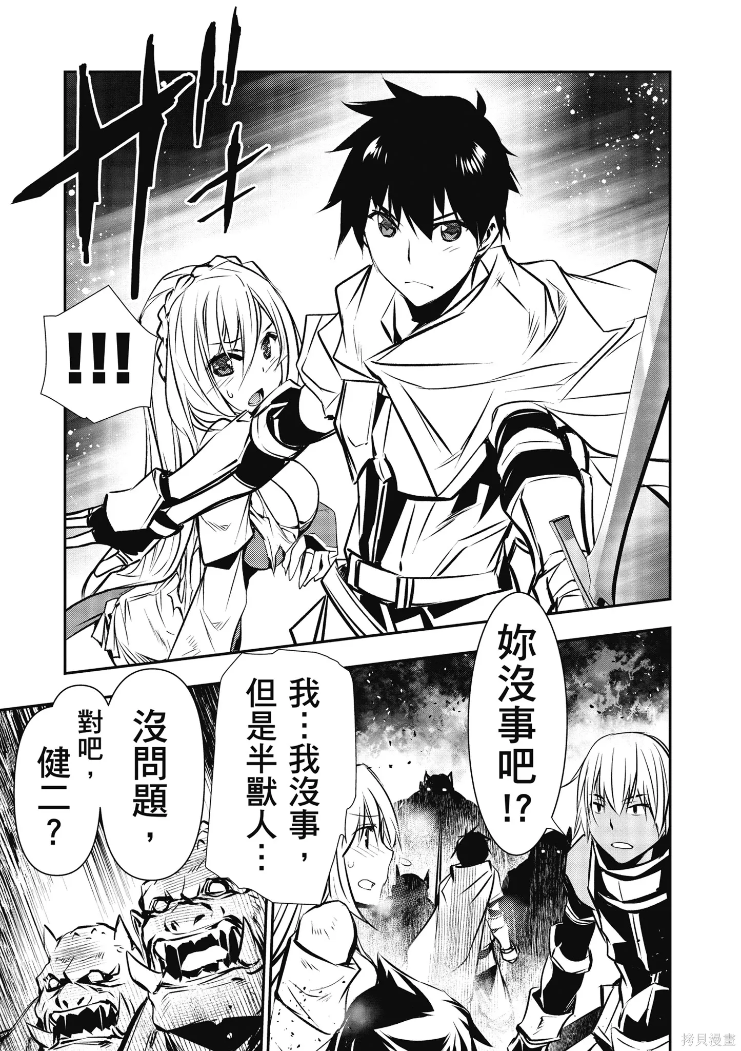 第01卷 第107页