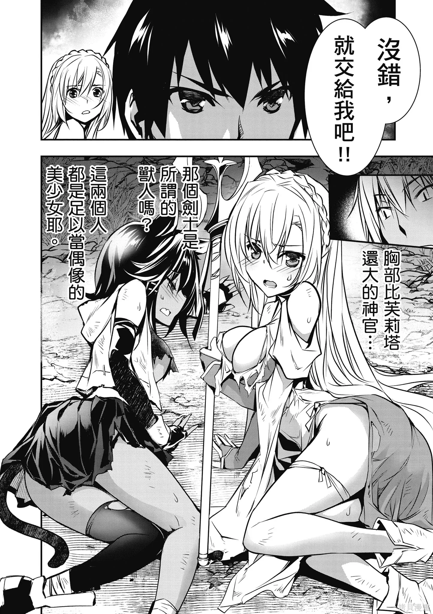 第01卷 第108页