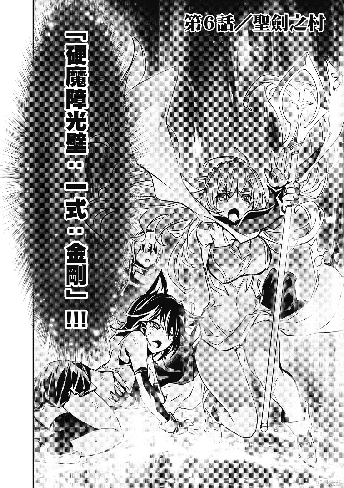 第01卷 第110页