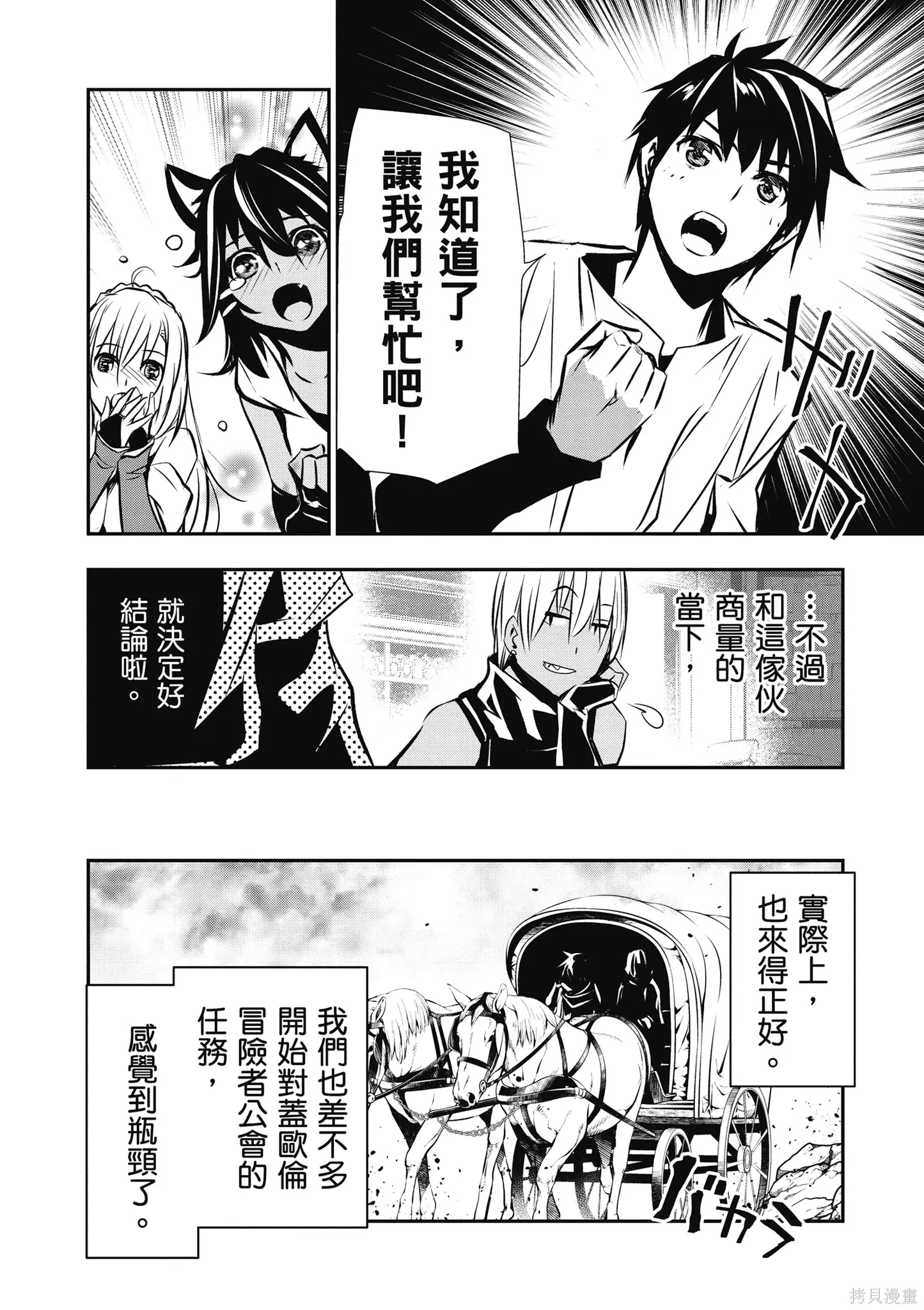 第01卷 第120页