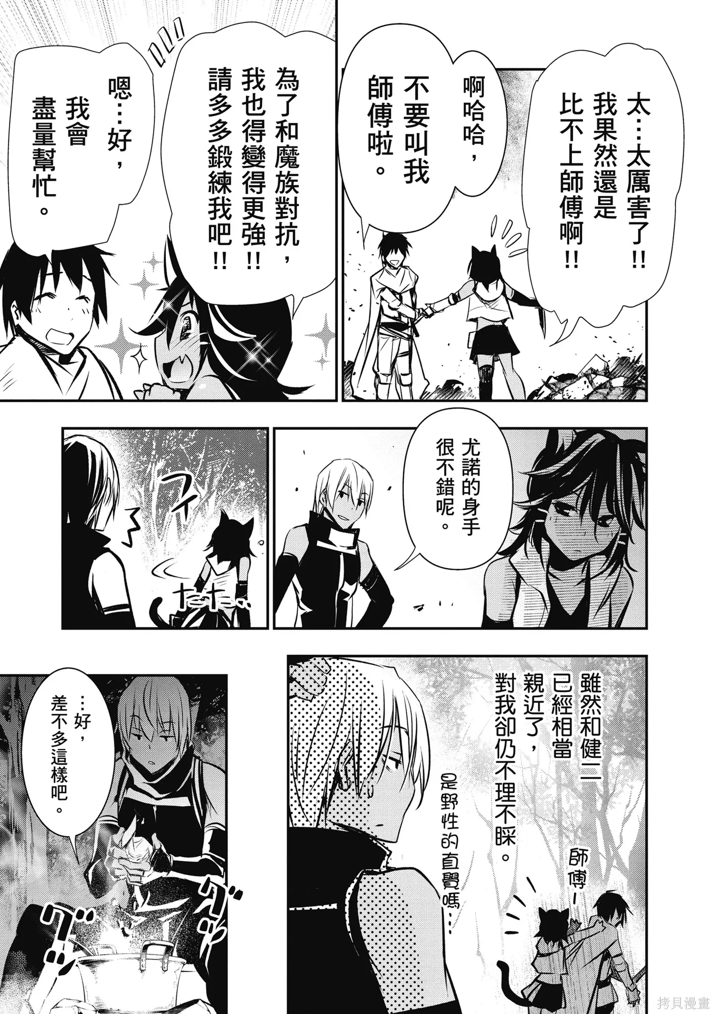 第01卷 第123页
