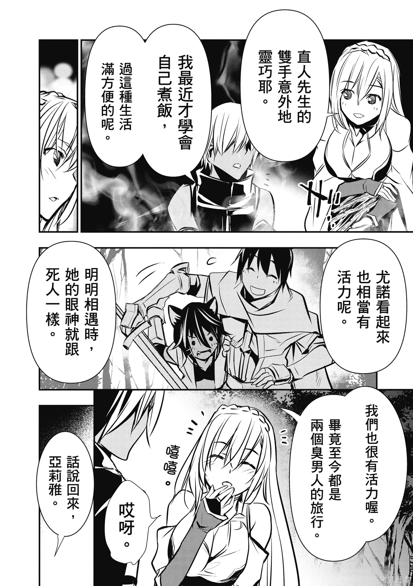 第01卷 第124页