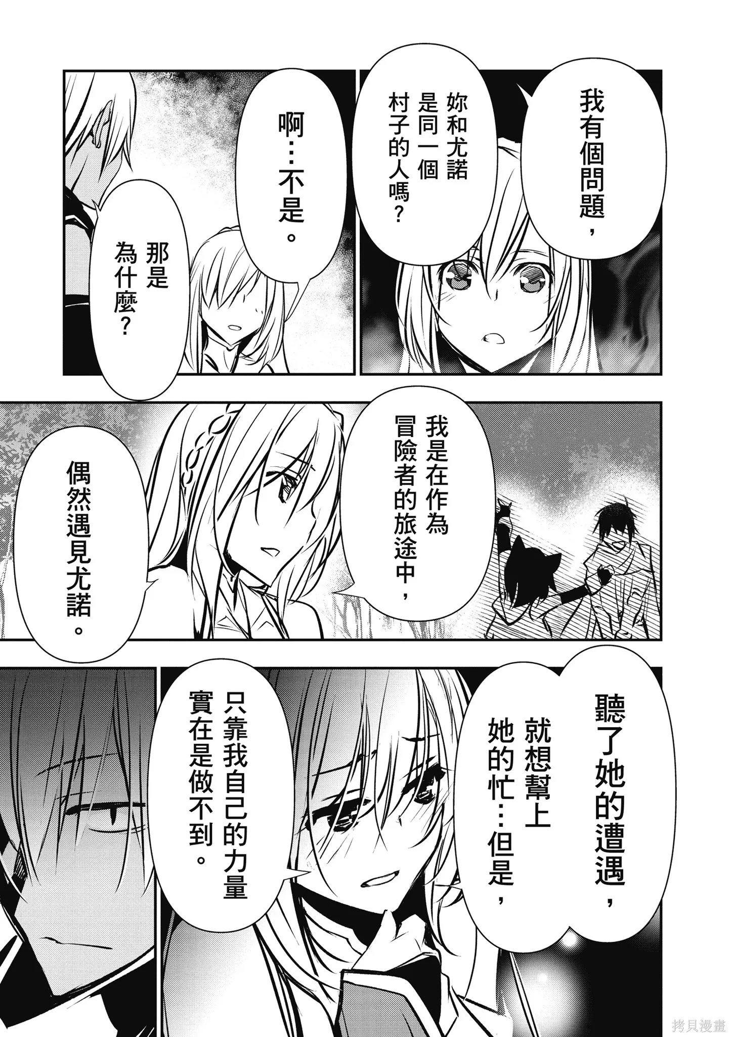 第01卷 第125页