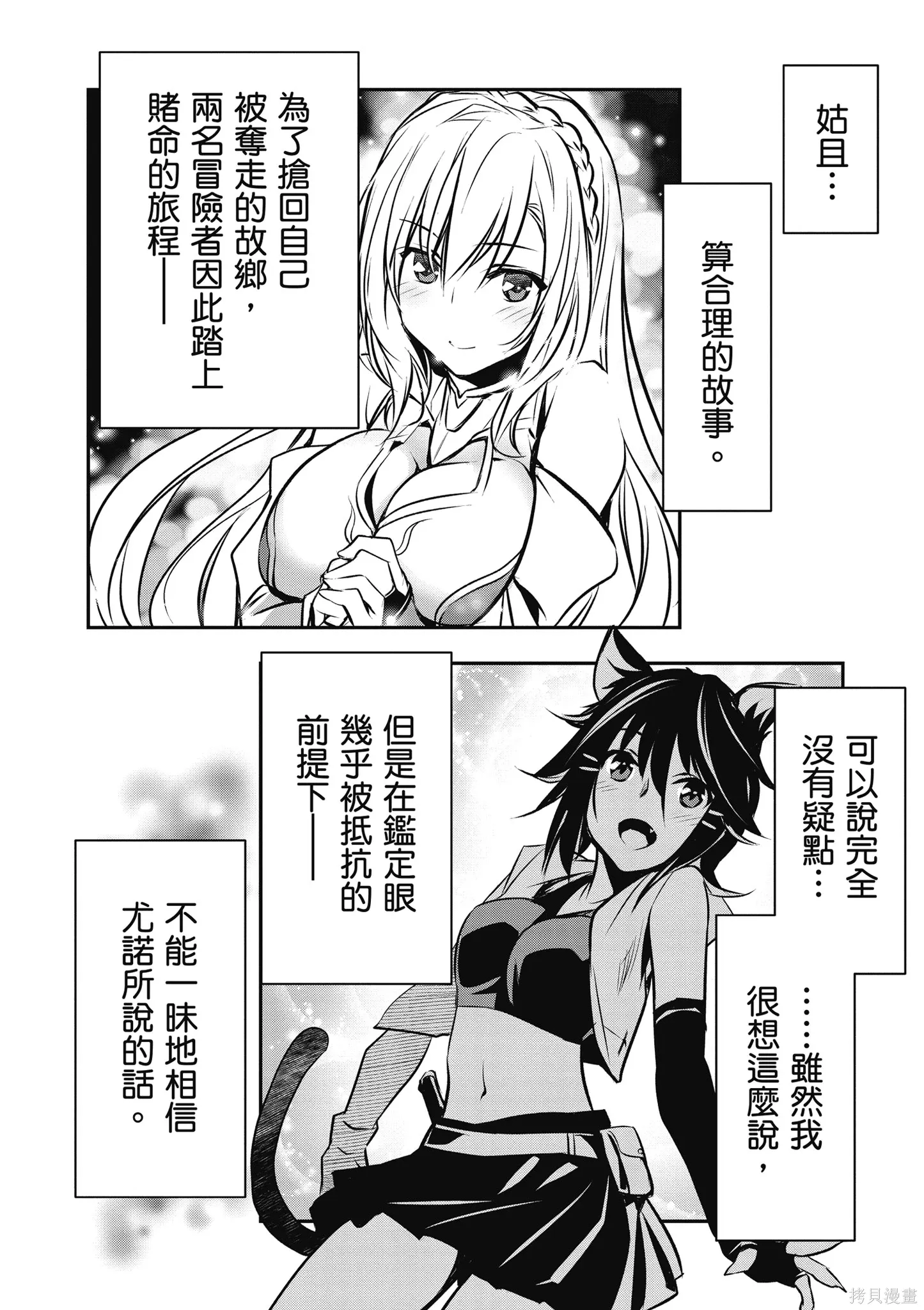 第01卷 第126页