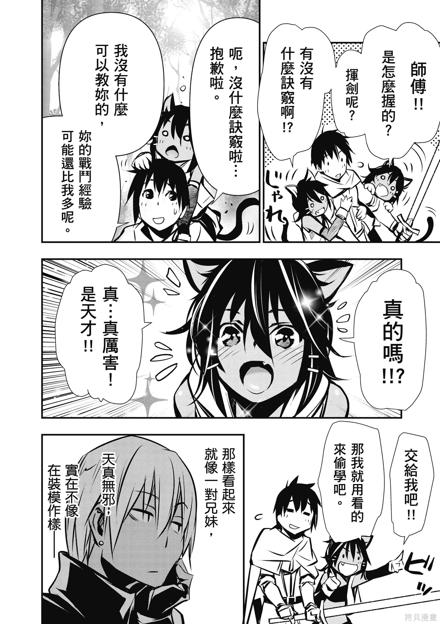 第01卷 第128页