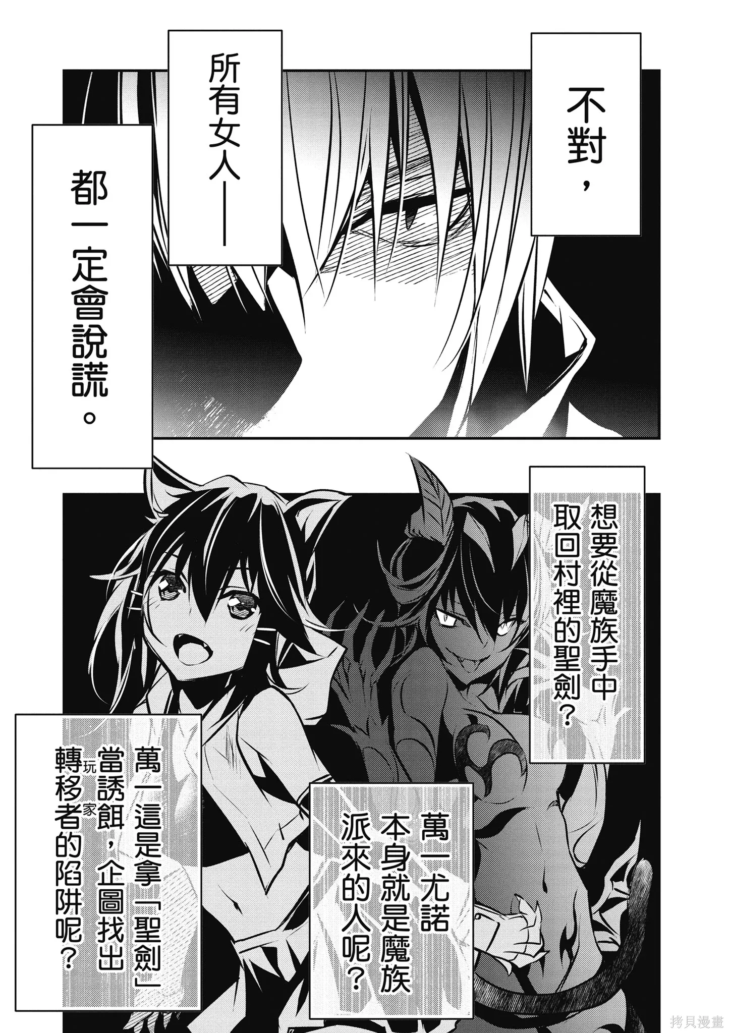第01卷 第129页