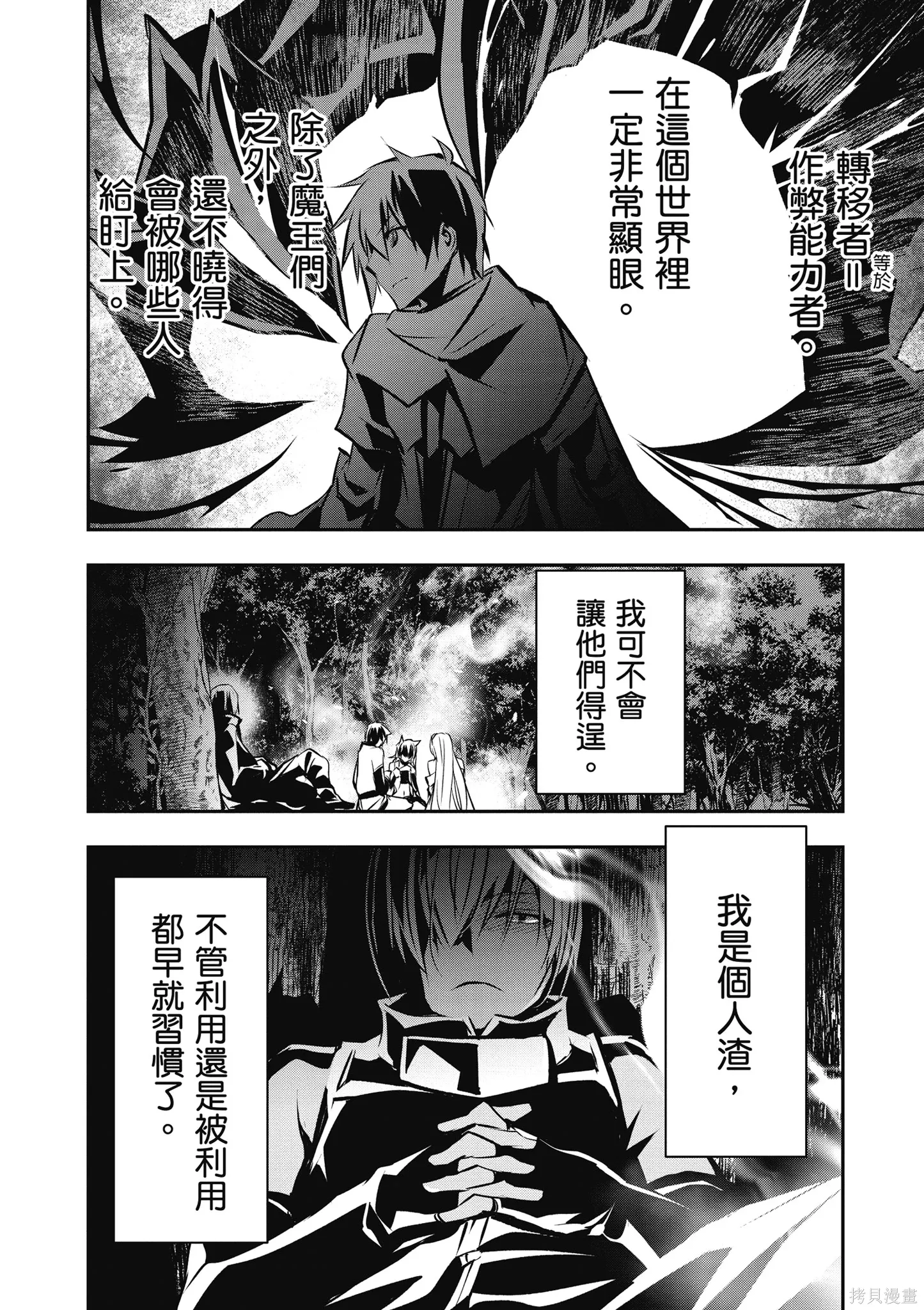 第01卷 第130页