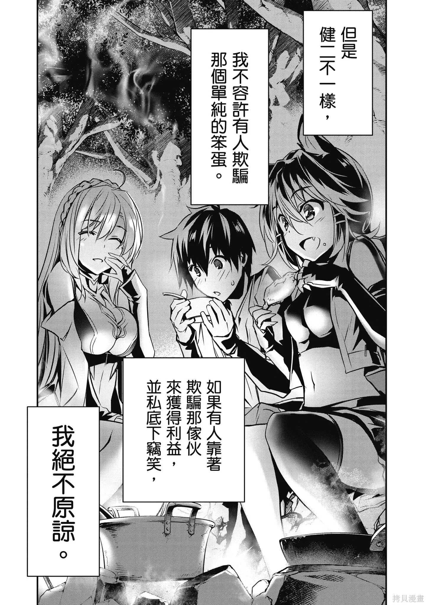 第01卷 第131页