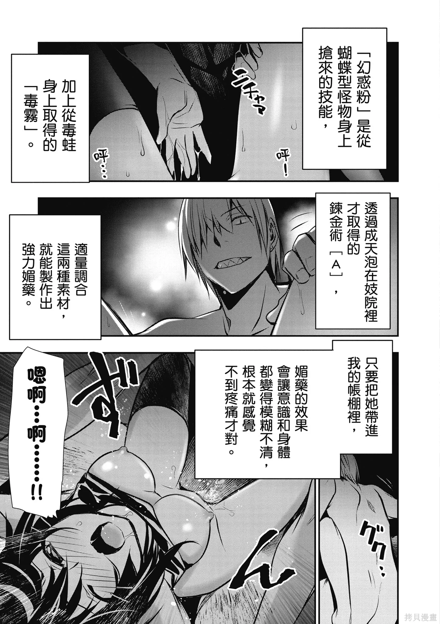 第01卷 第135页
