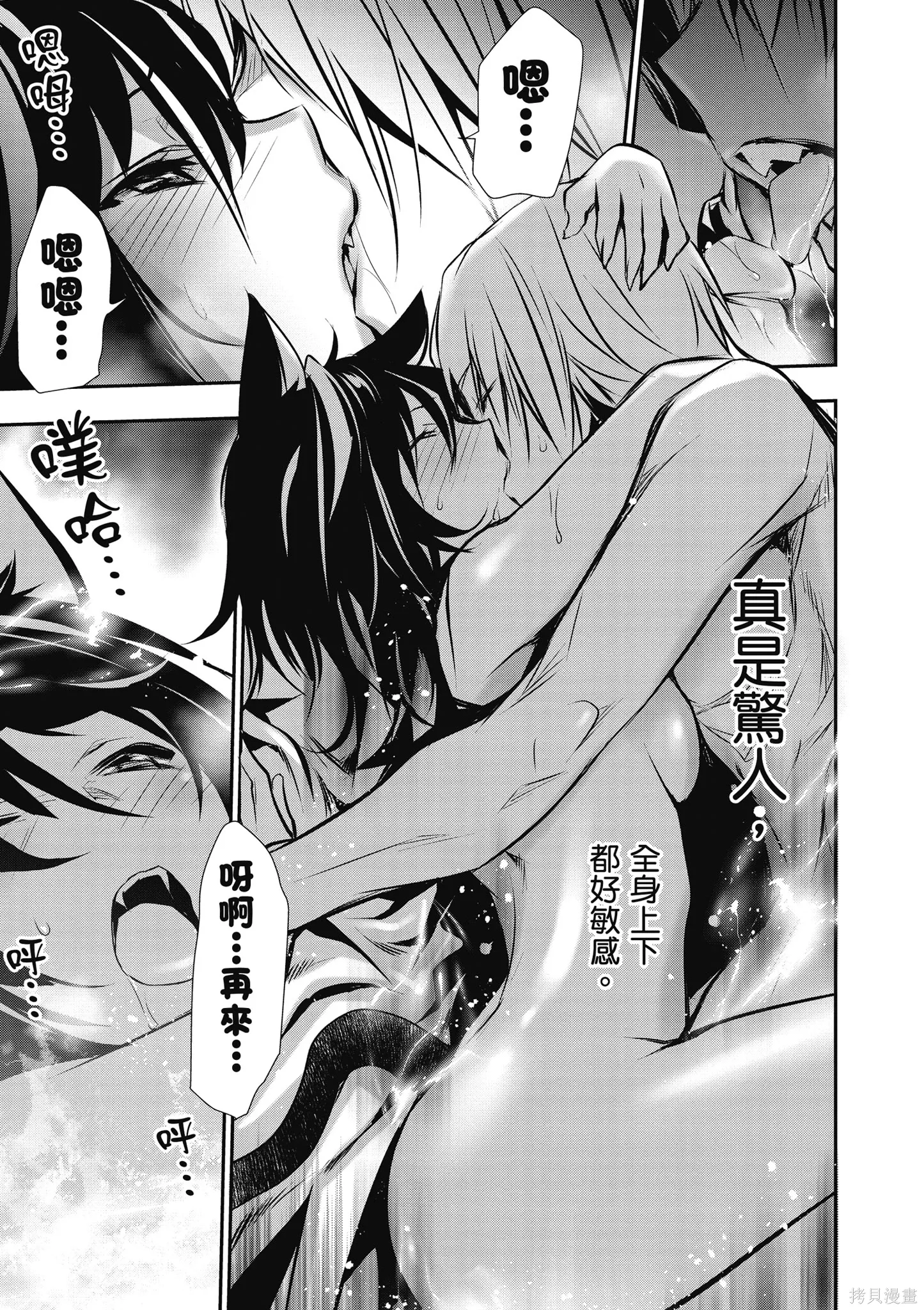 第01卷 第137页
