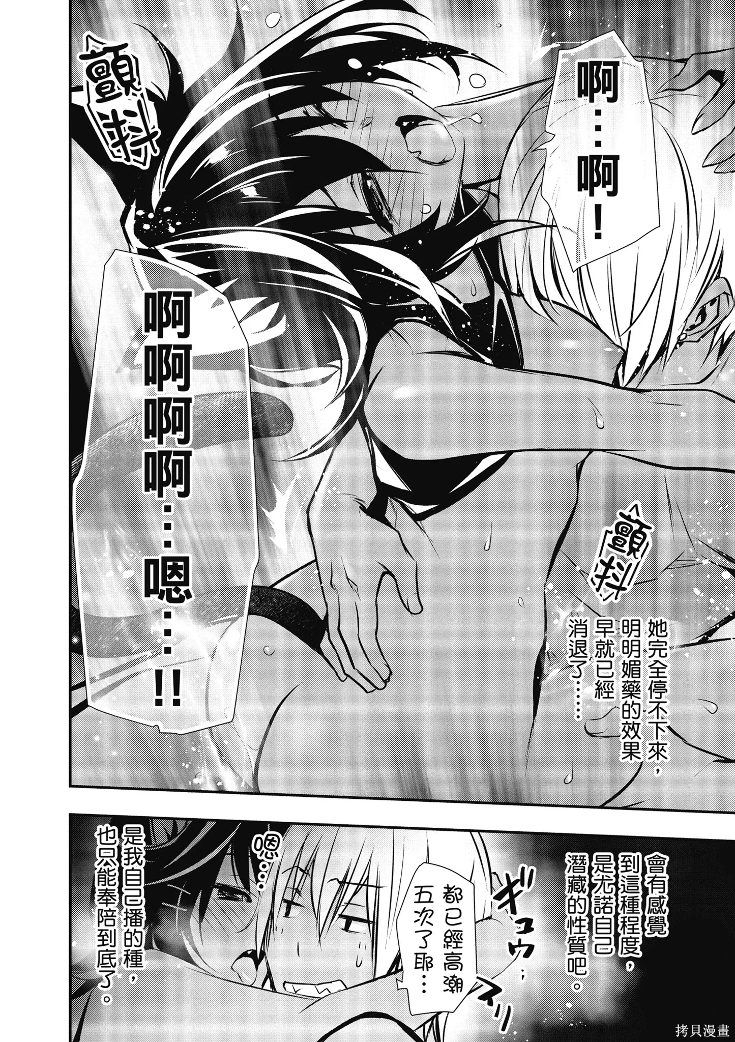 第01卷 第140页