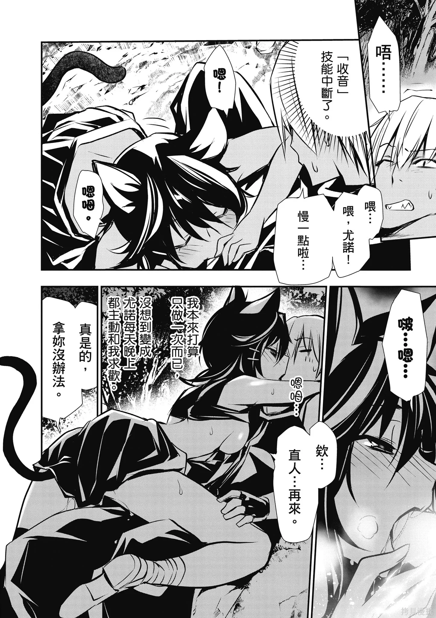 第01卷 第152页