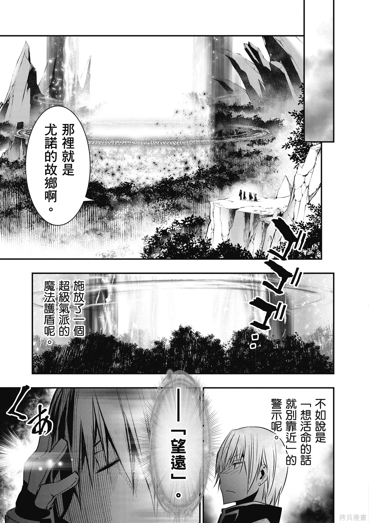 第01卷 第153页