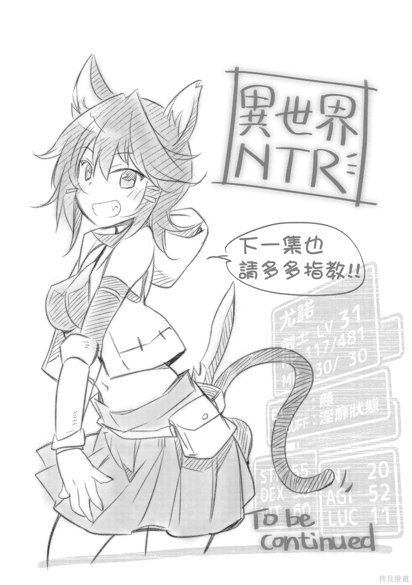 第01卷 第158页