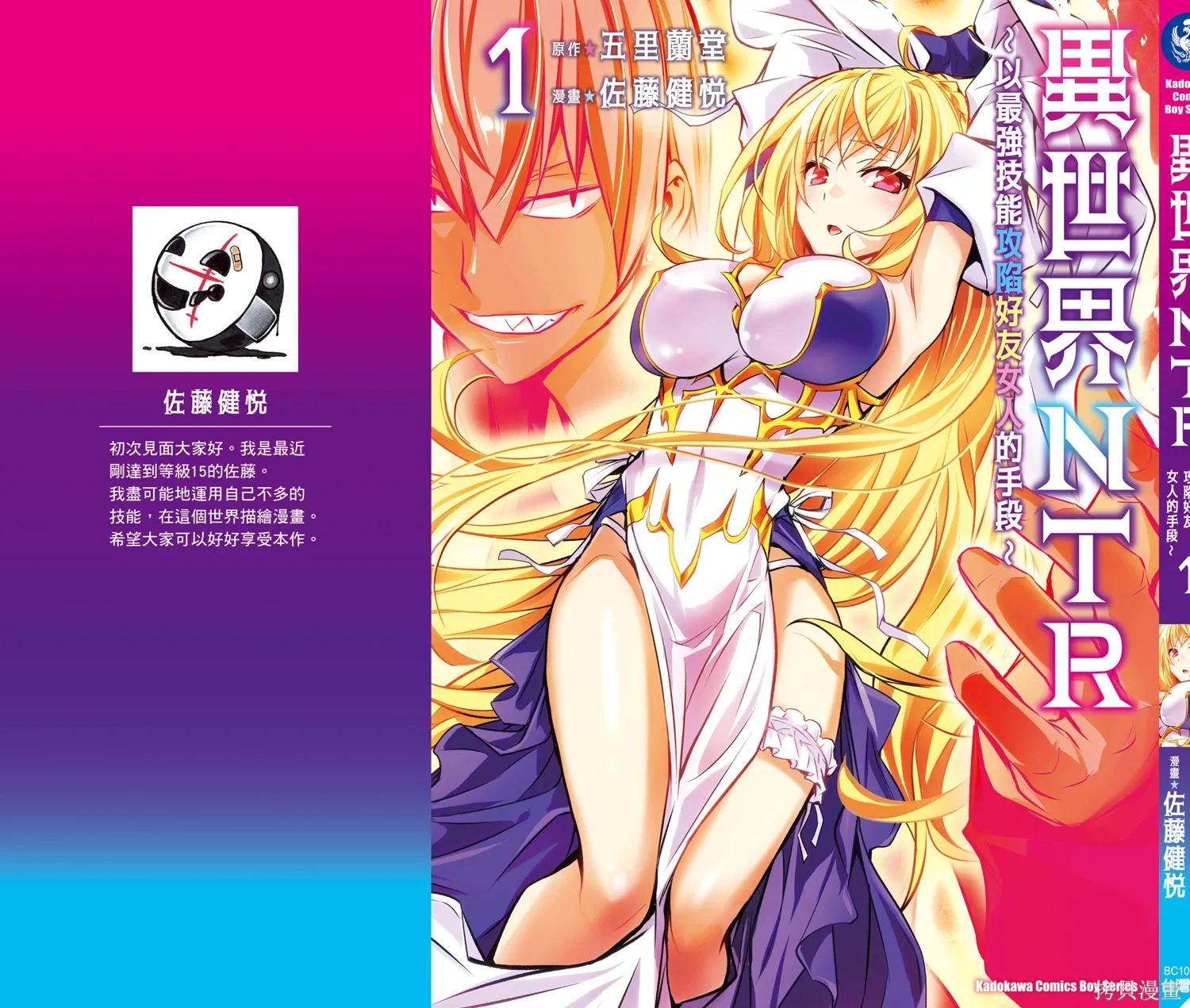 第01卷 第163页