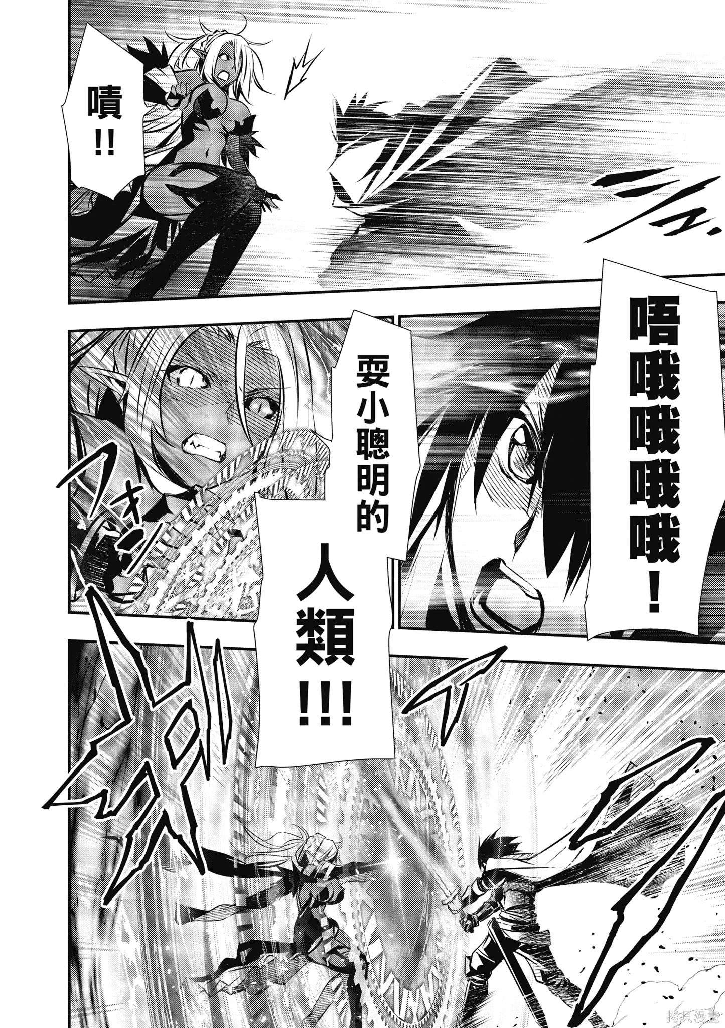 第02卷 第24页