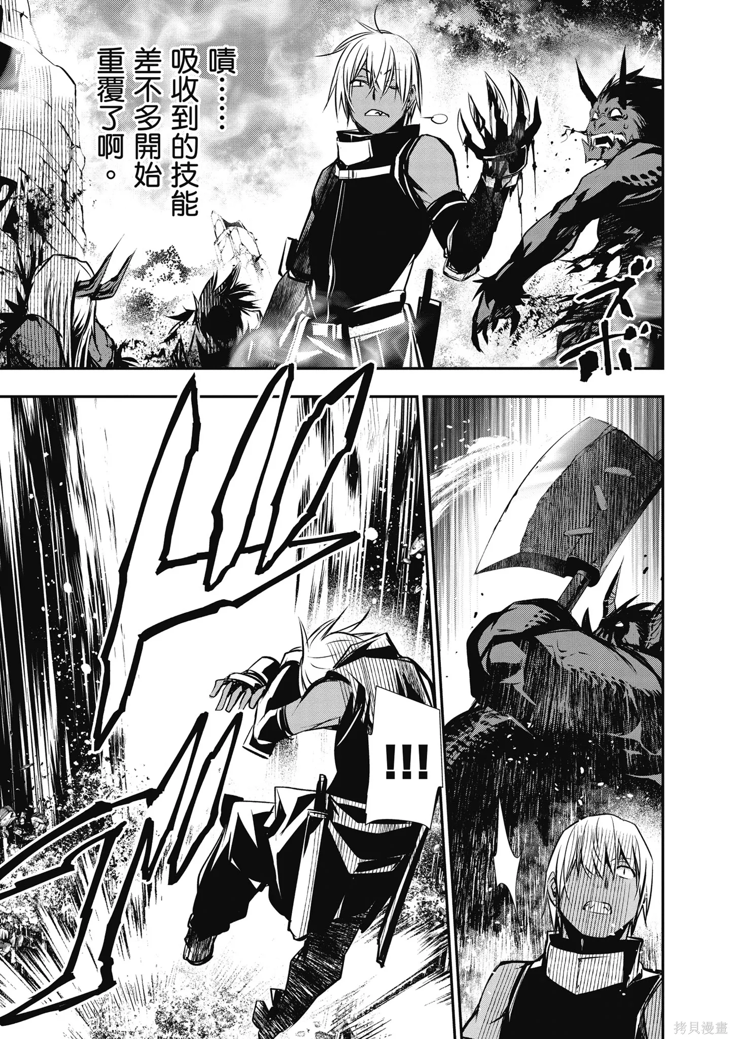 第02卷 第27页