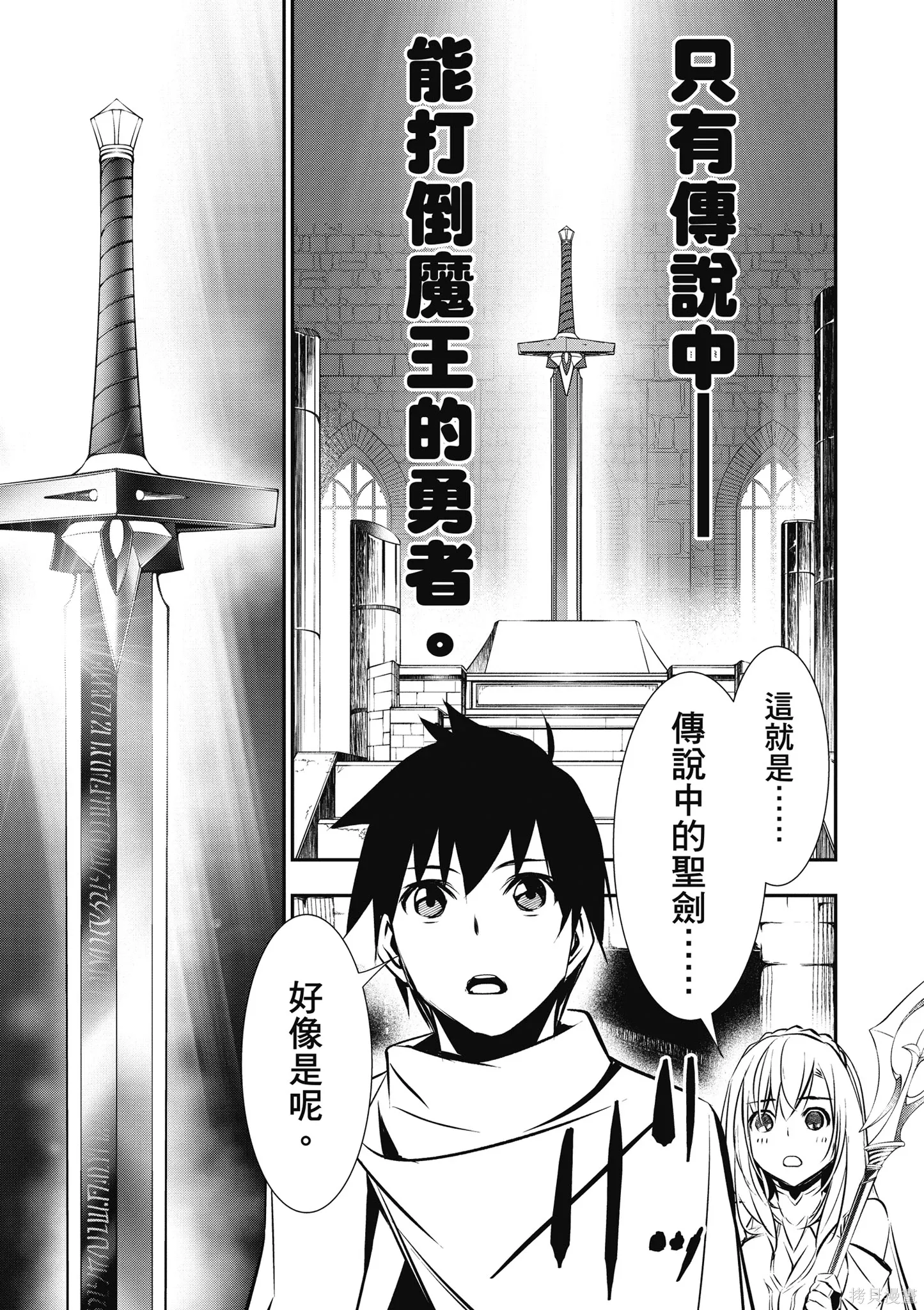 第02卷 第41页