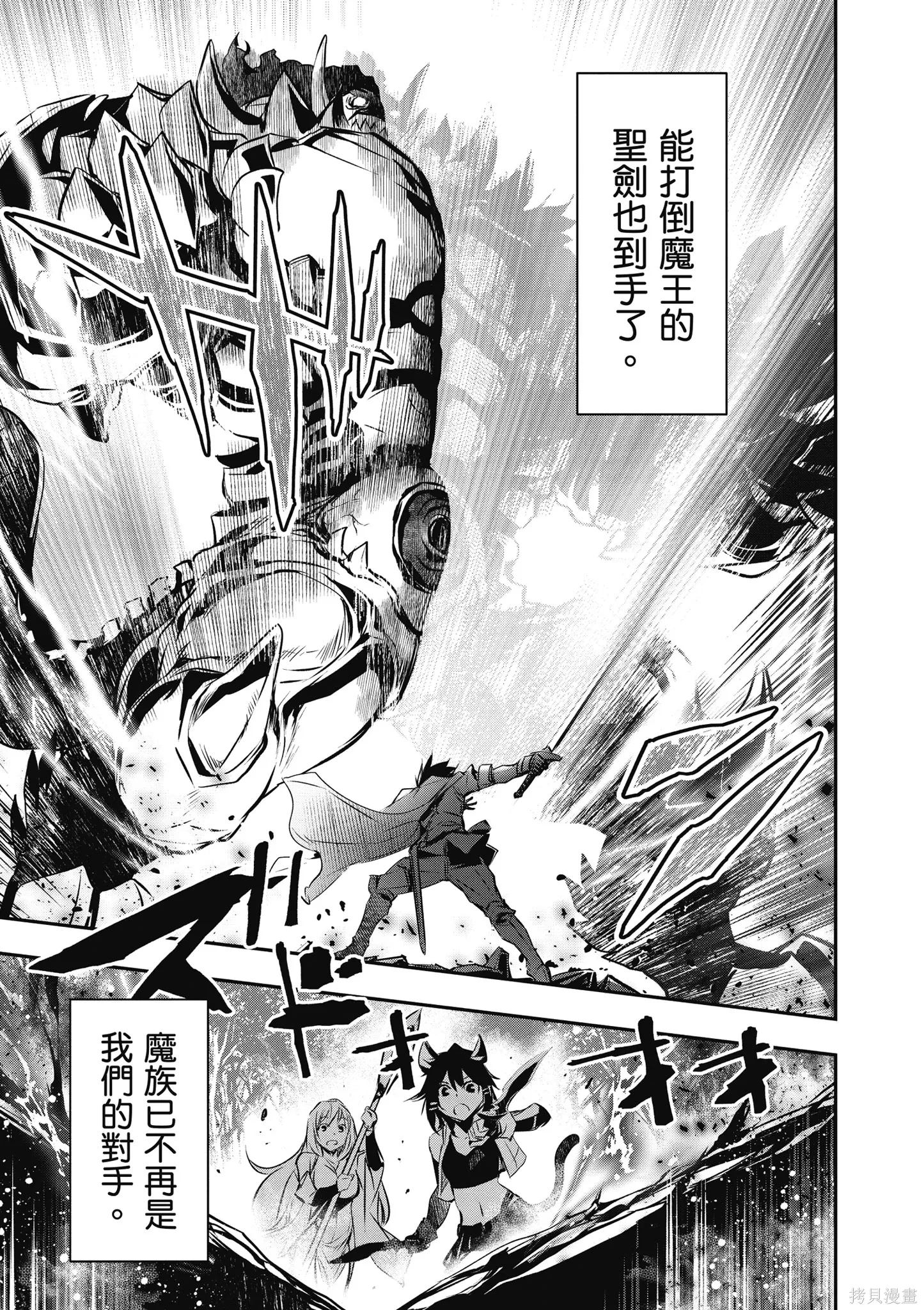 第02卷 第109页
