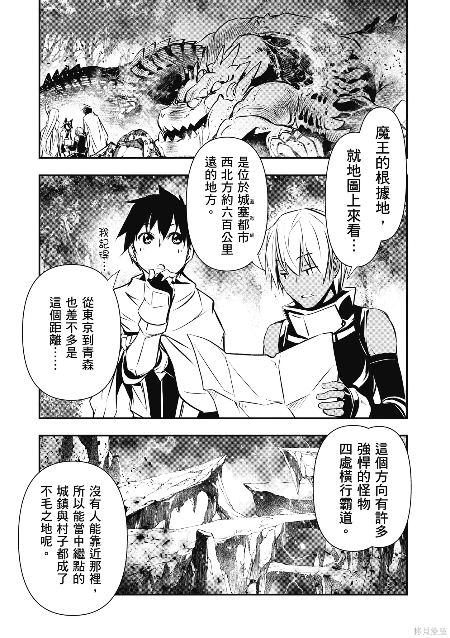 第02卷 第111页