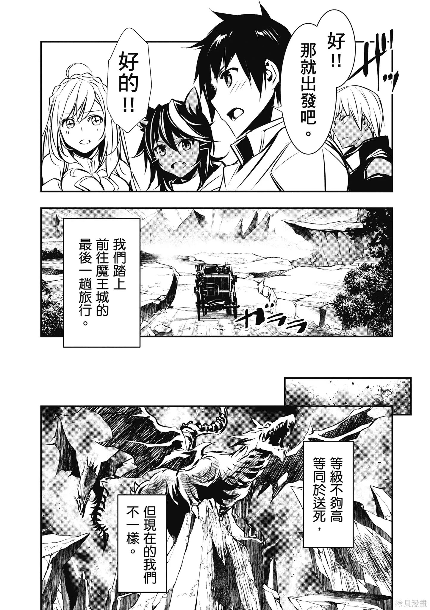 第02卷 第122页