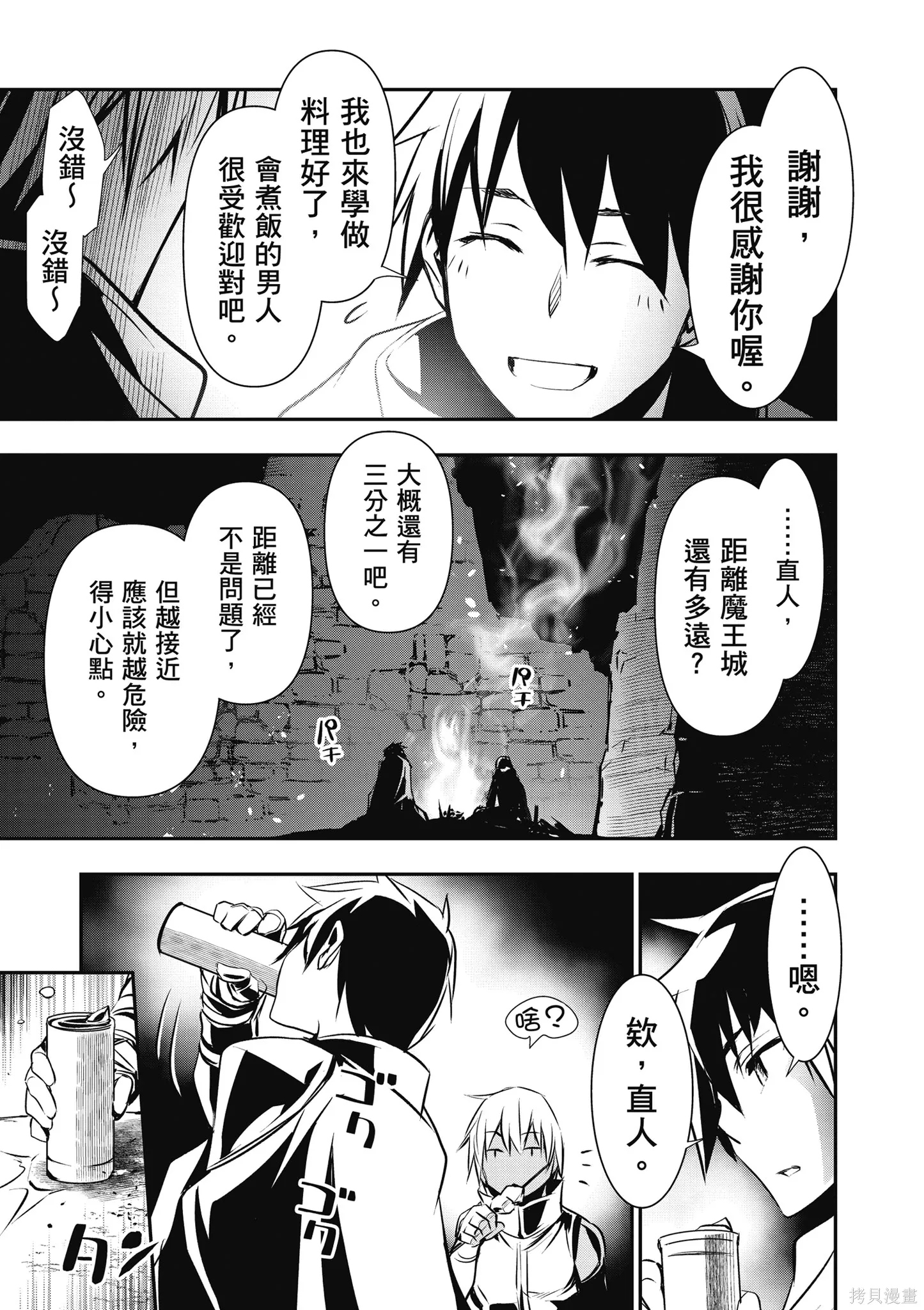 第02卷 第125页