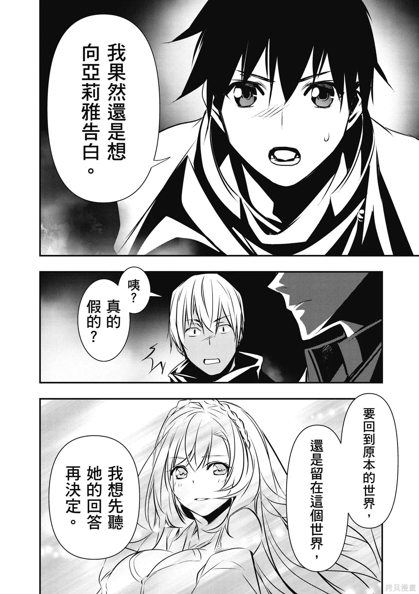 第02卷 第126页