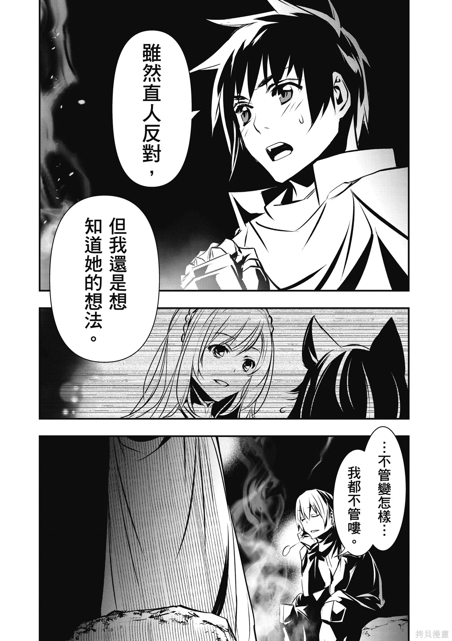 第02卷 第127页