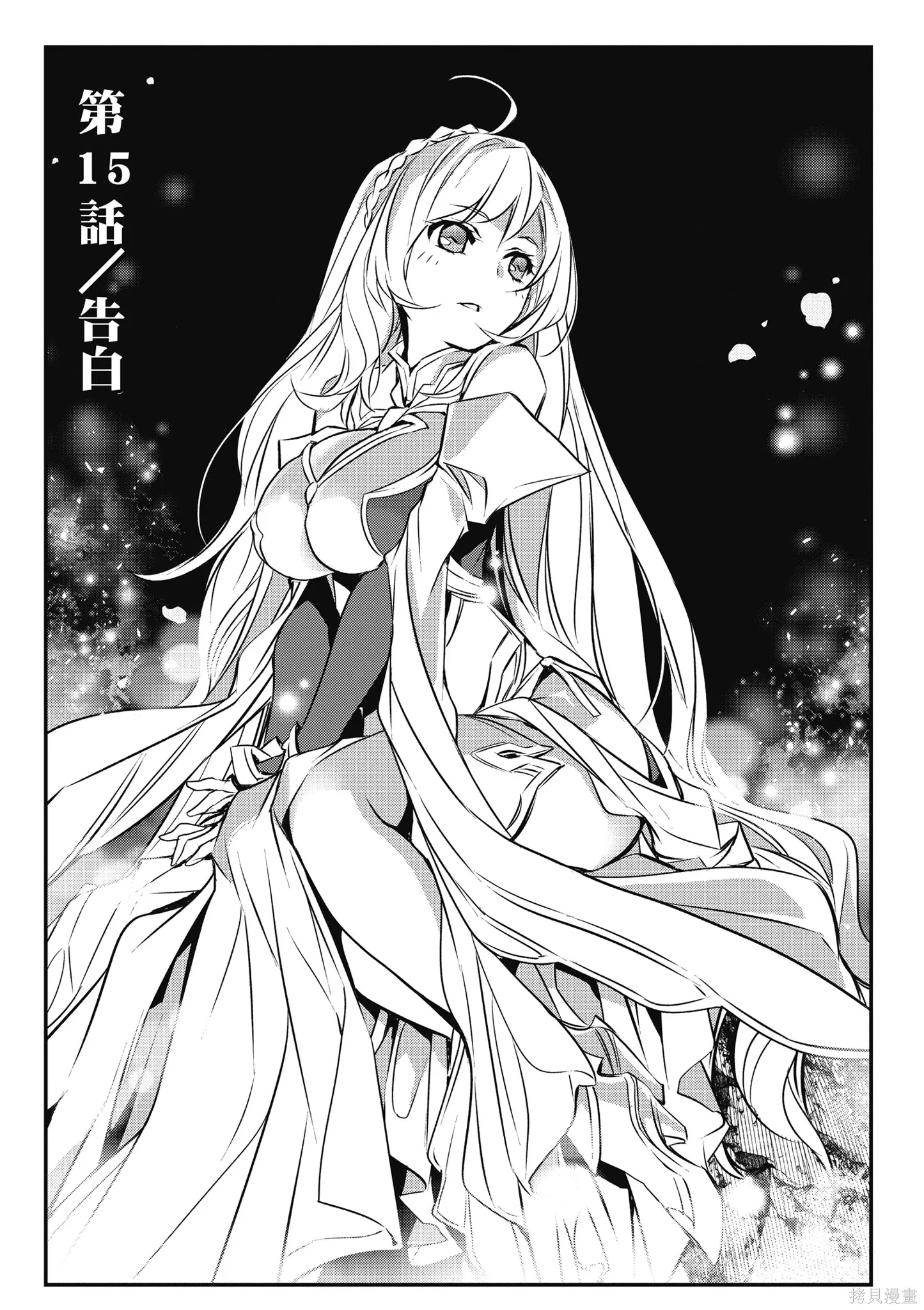 第02卷 第129页