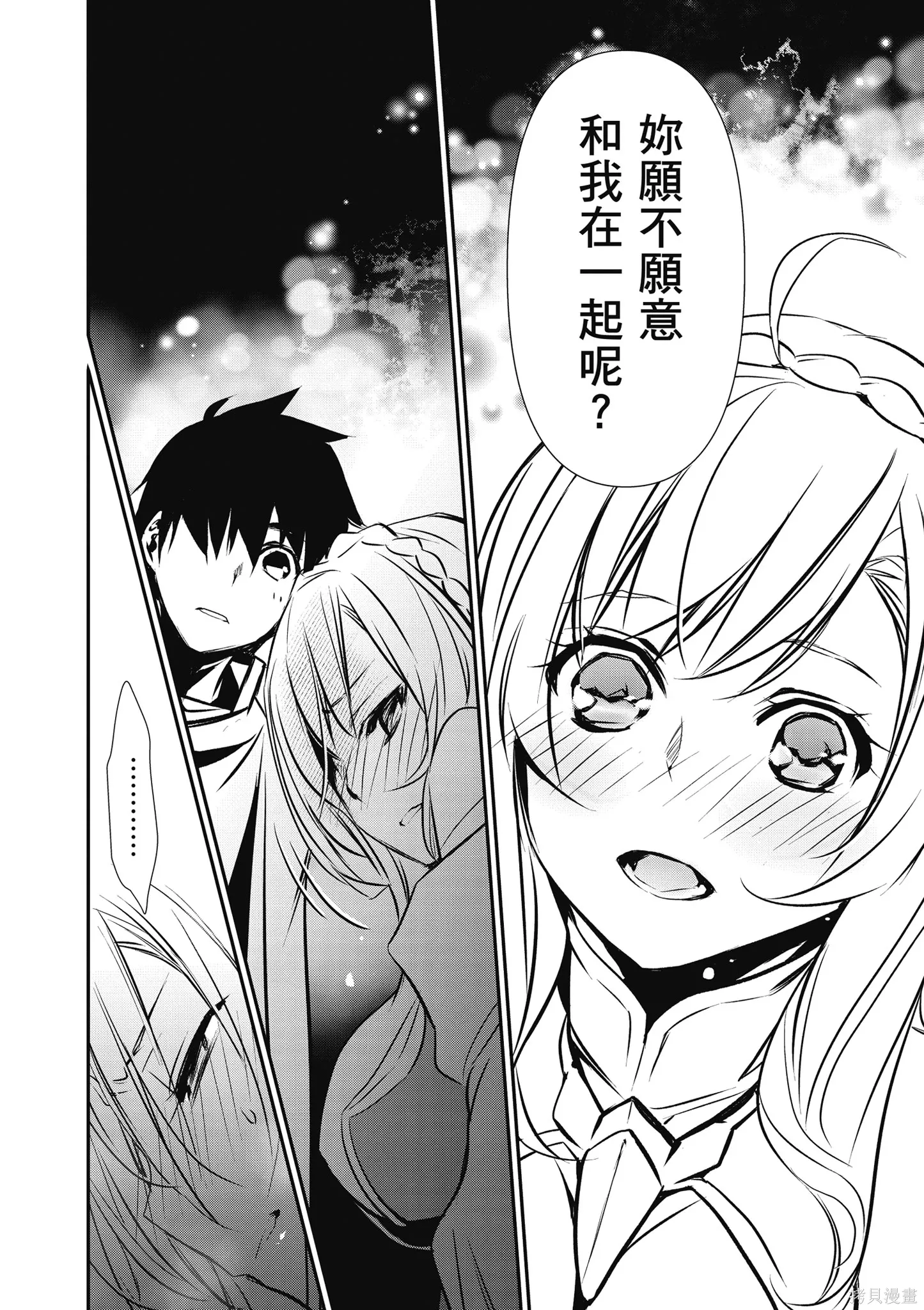 第02卷 第132页