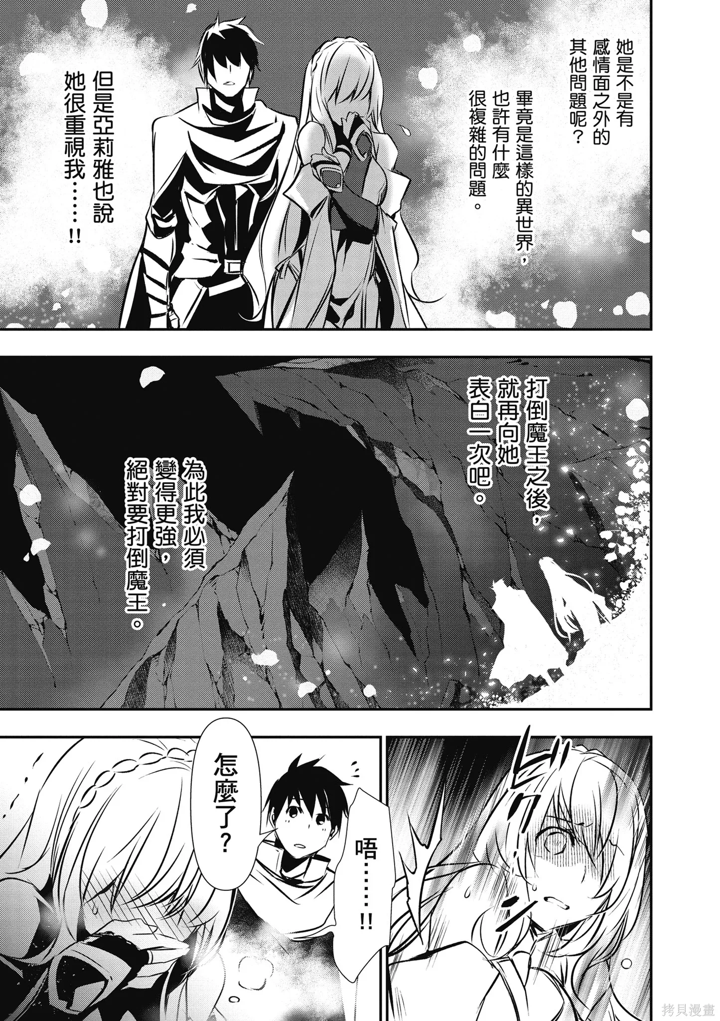 第02卷 第135页