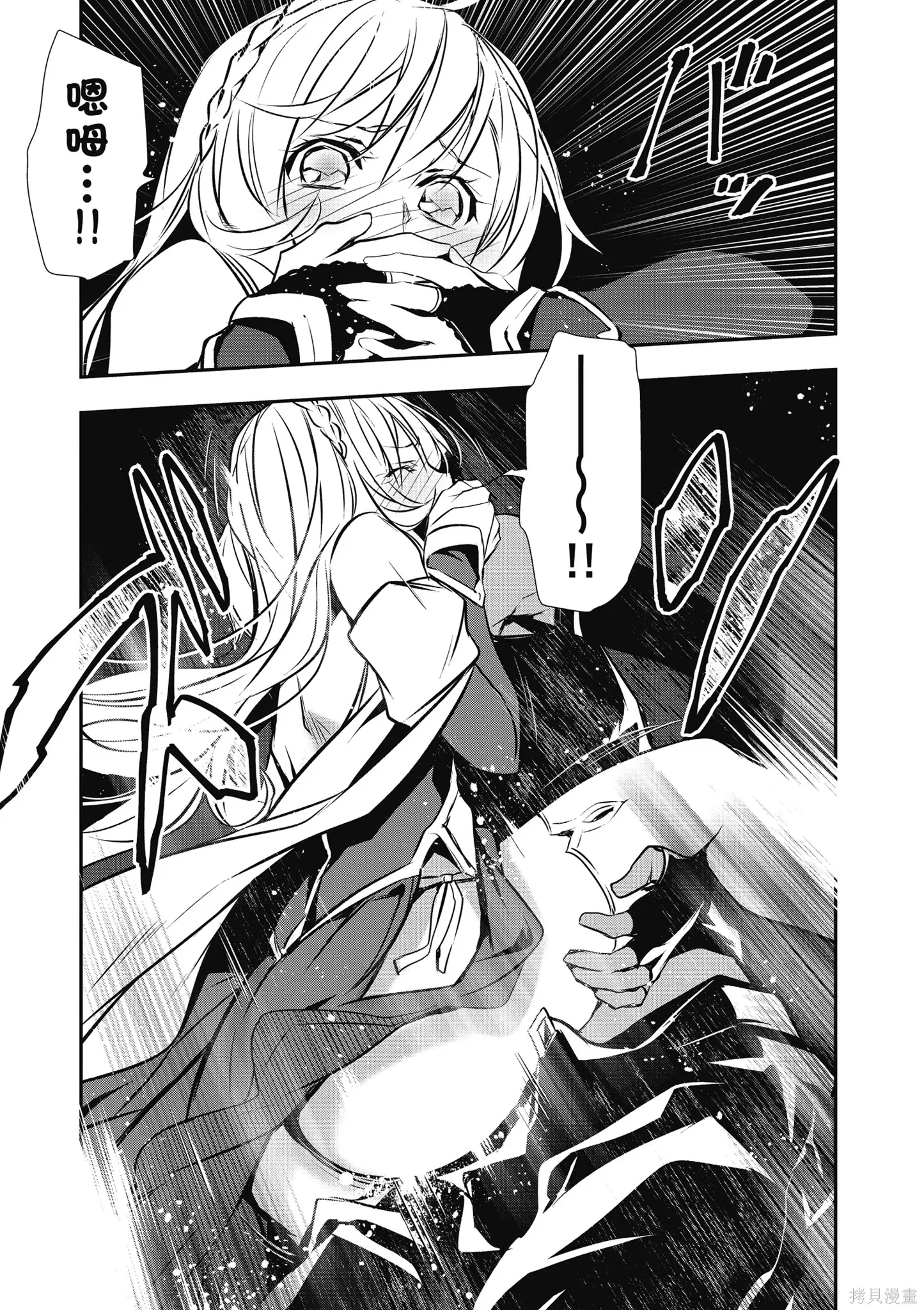 第02卷 第145页