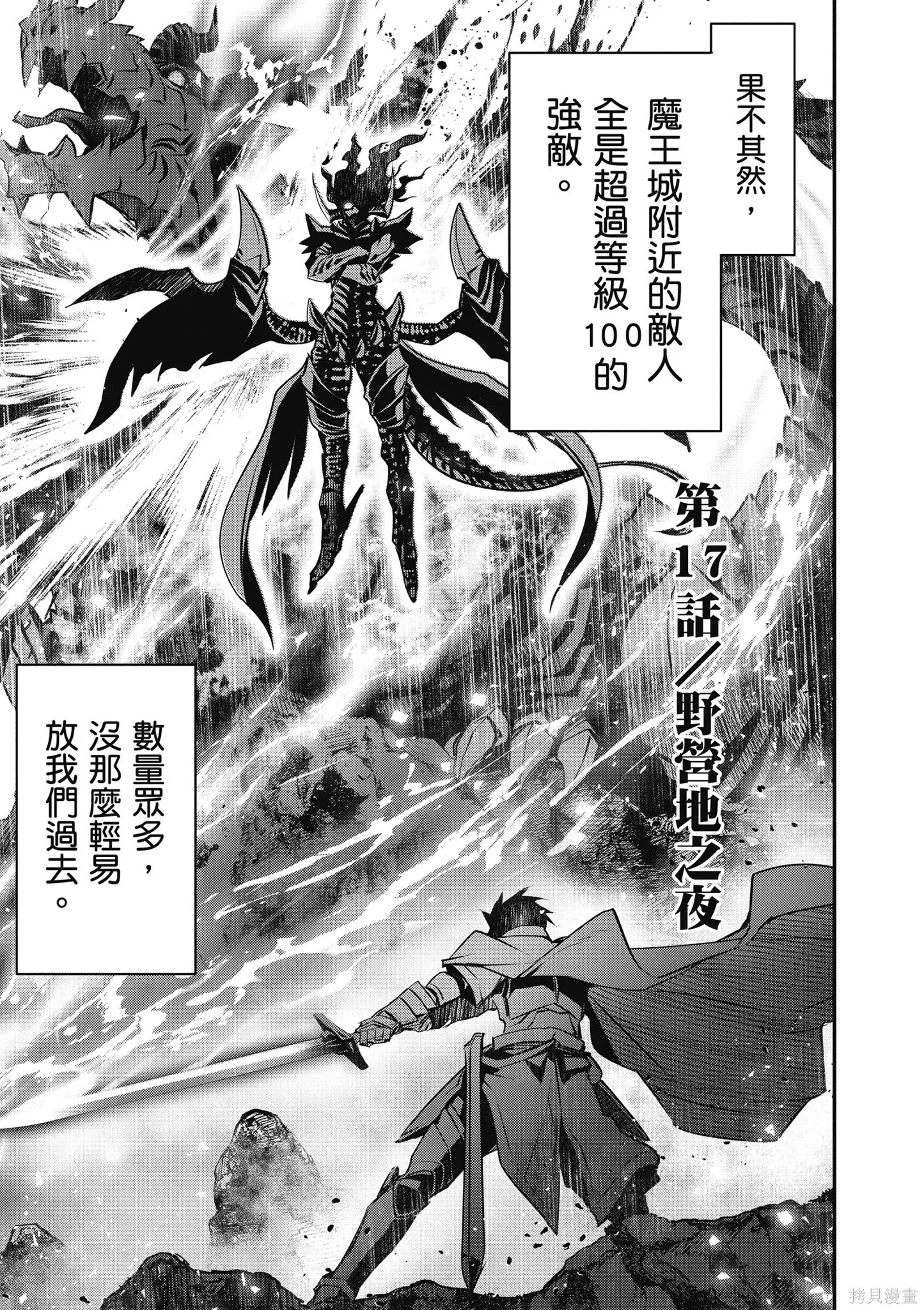 第03卷 第5页