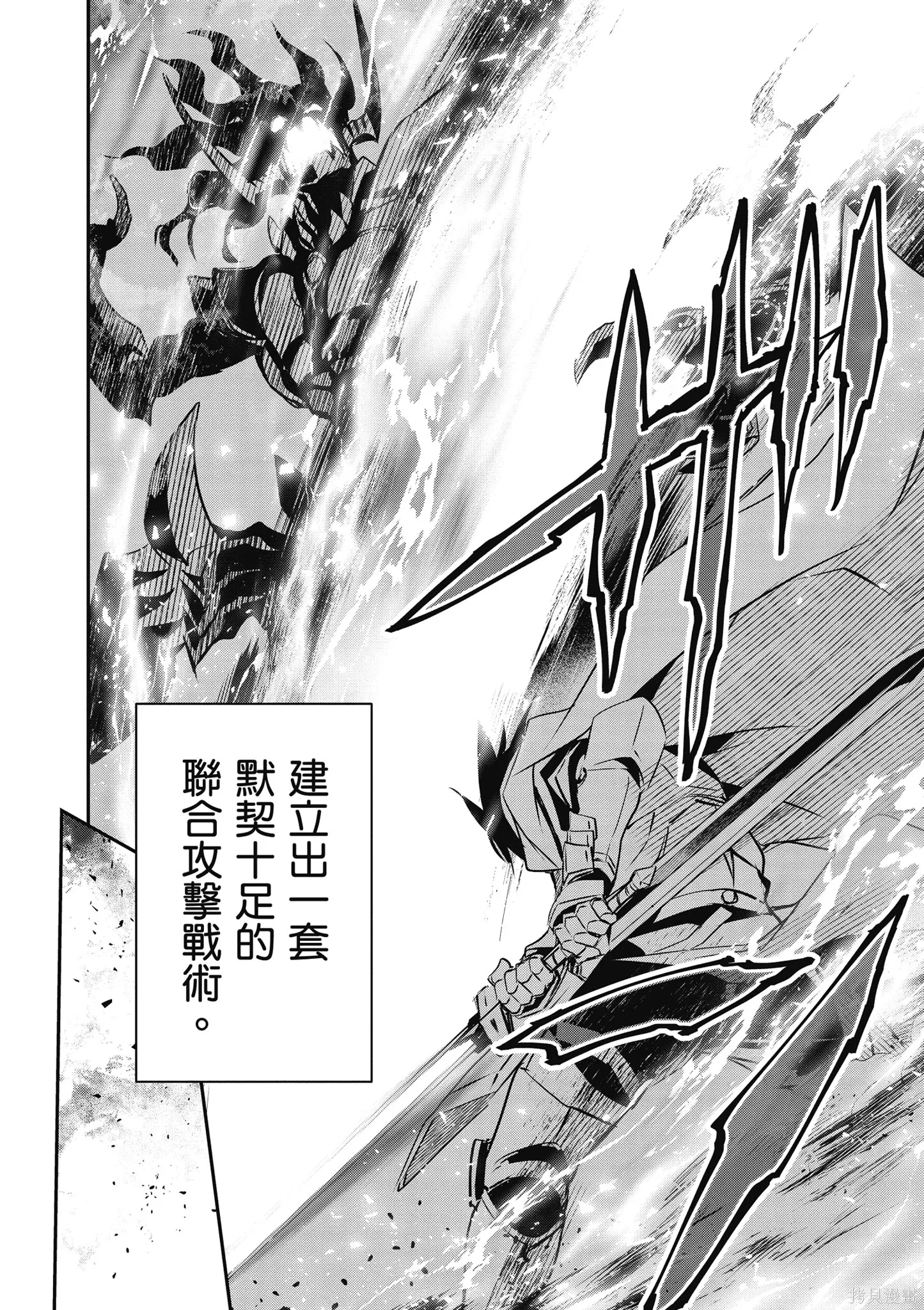 第03卷 第10页