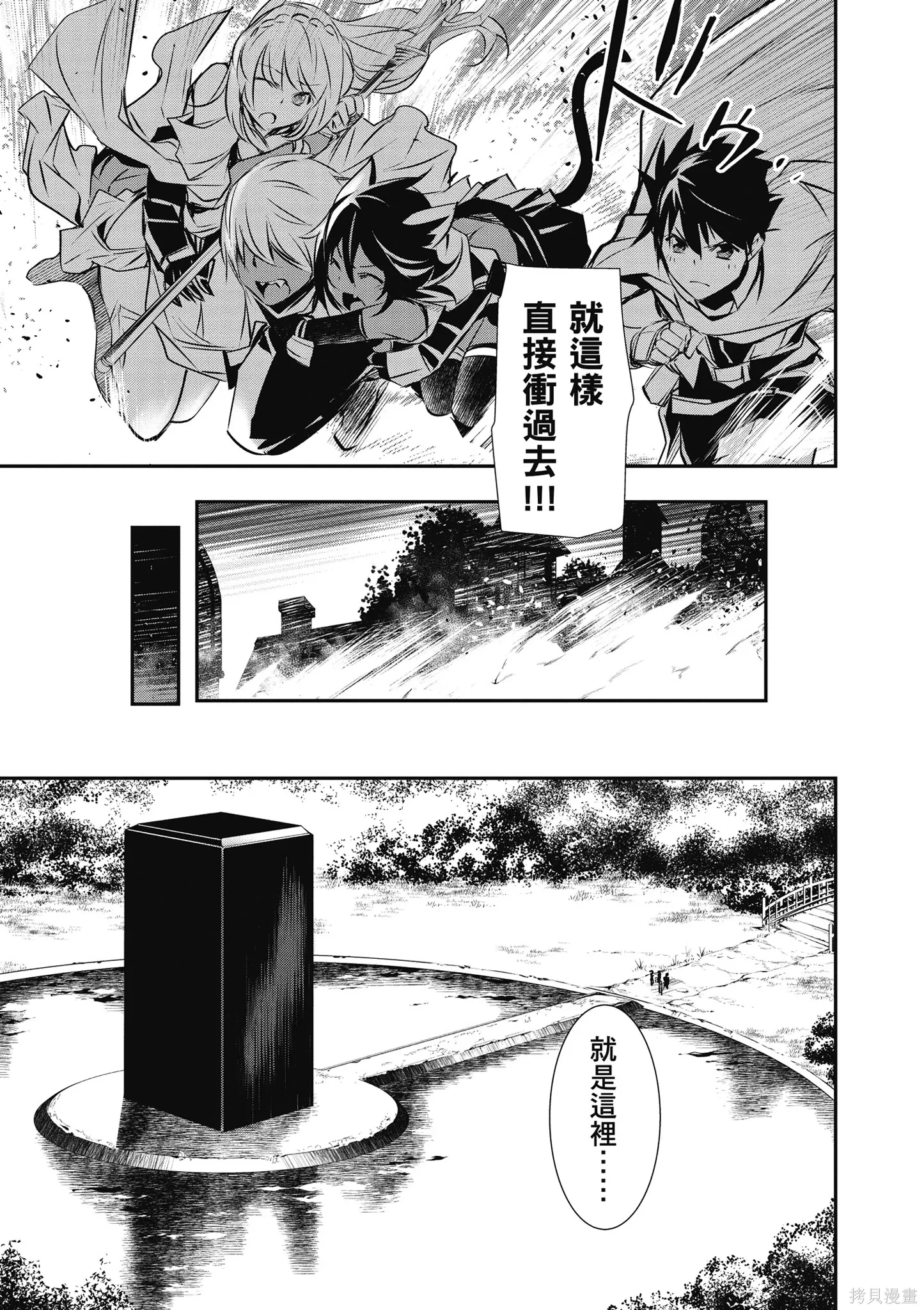 第03卷 第39页