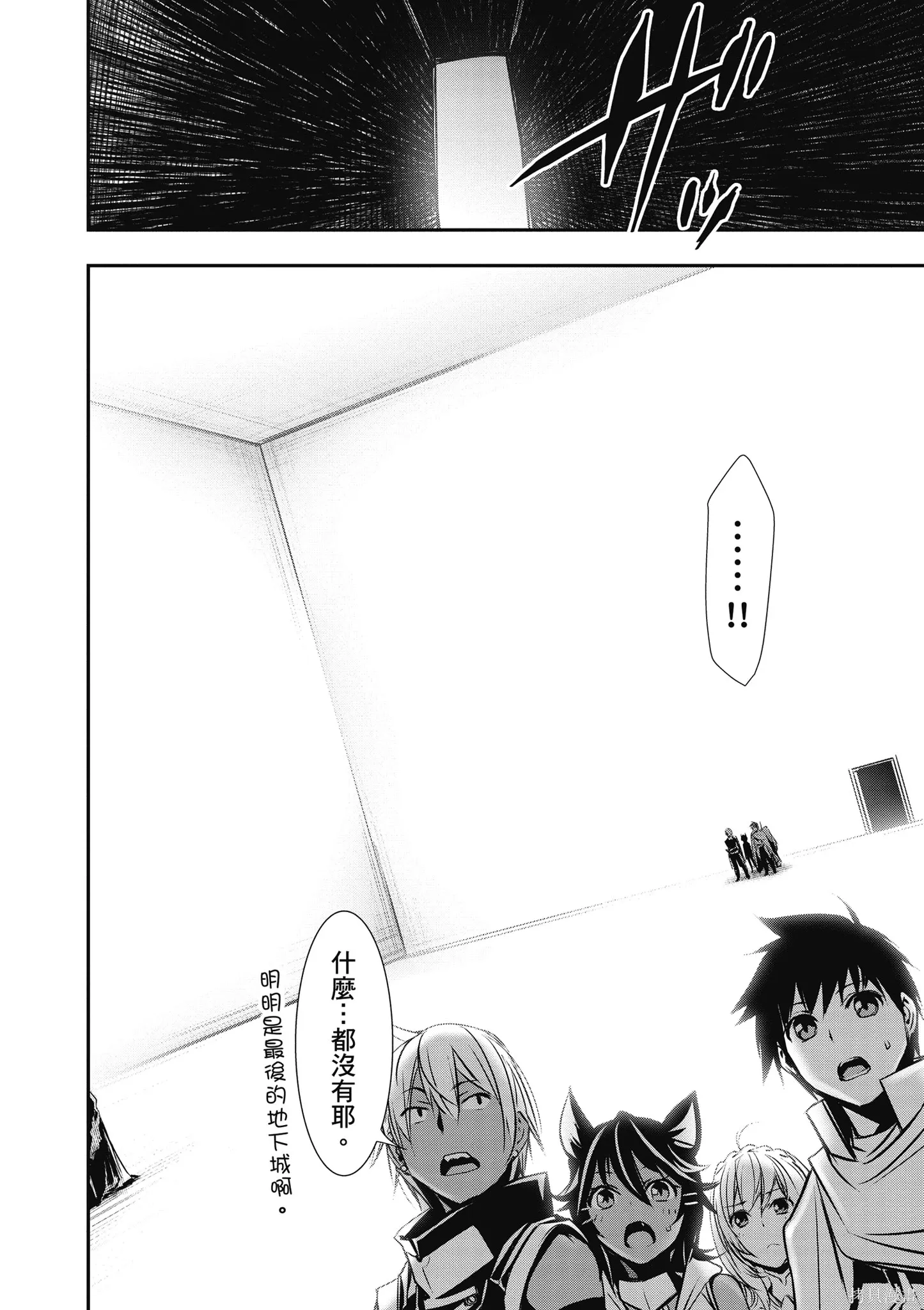 第03卷 第42页