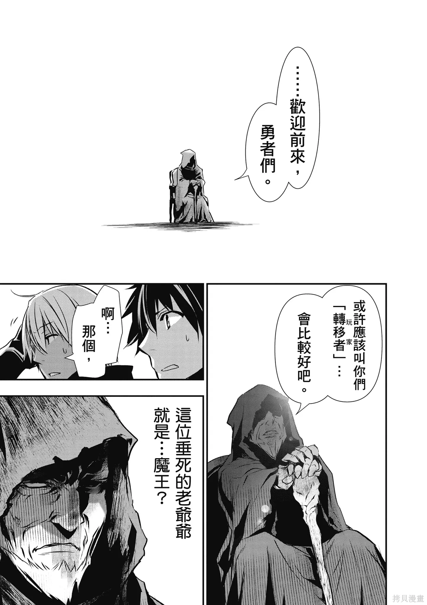 第03卷 第43页