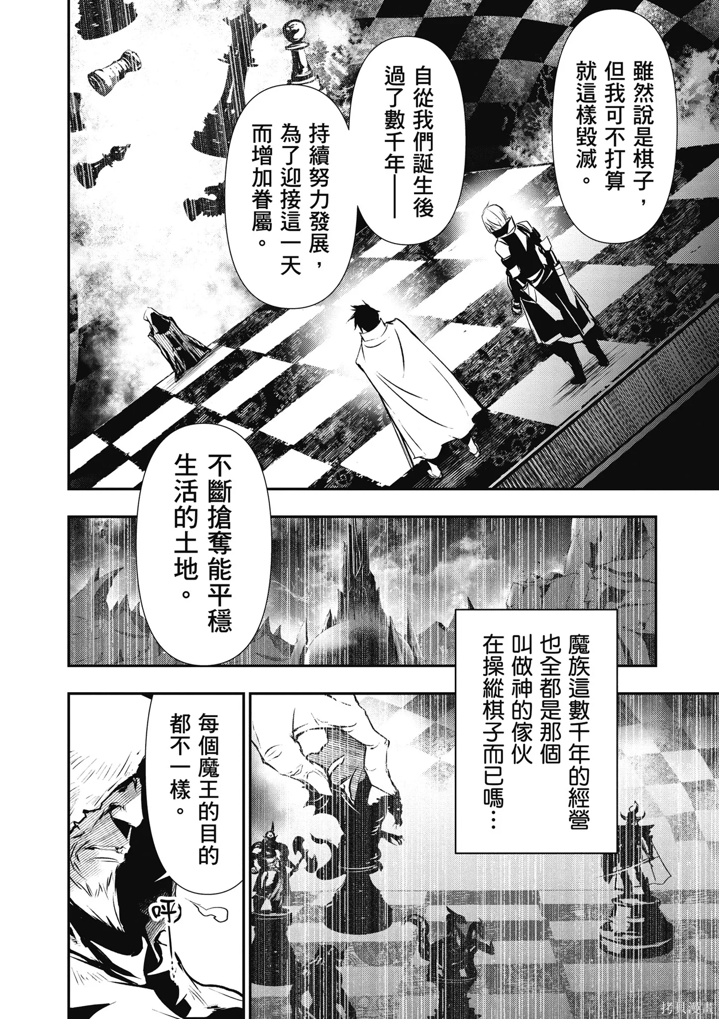 第03卷 第46页