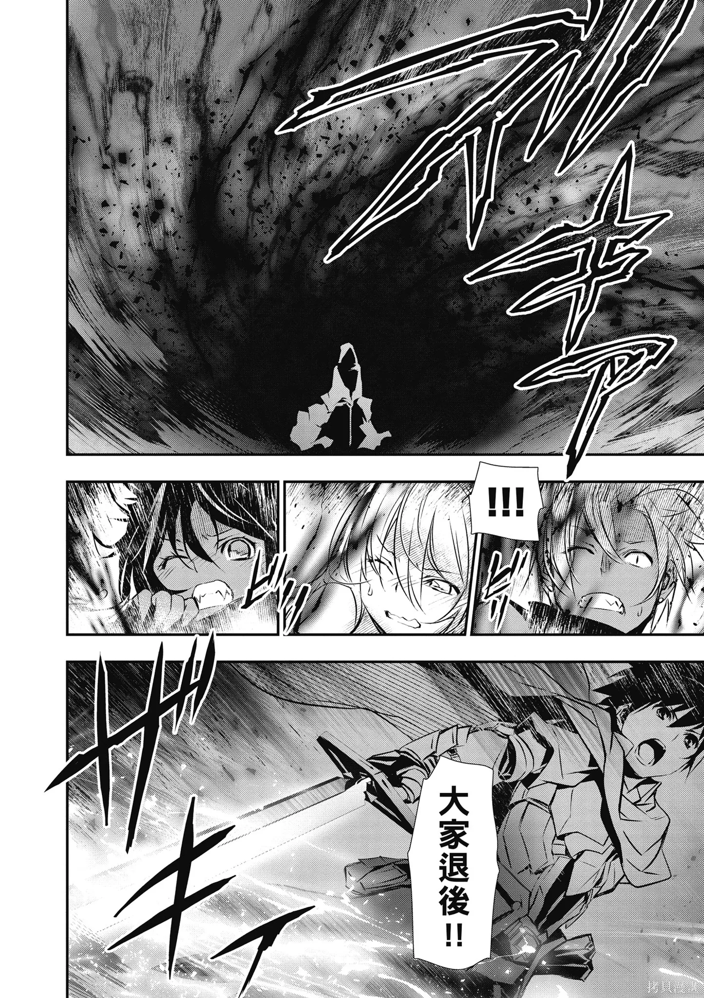 第03卷 第48页