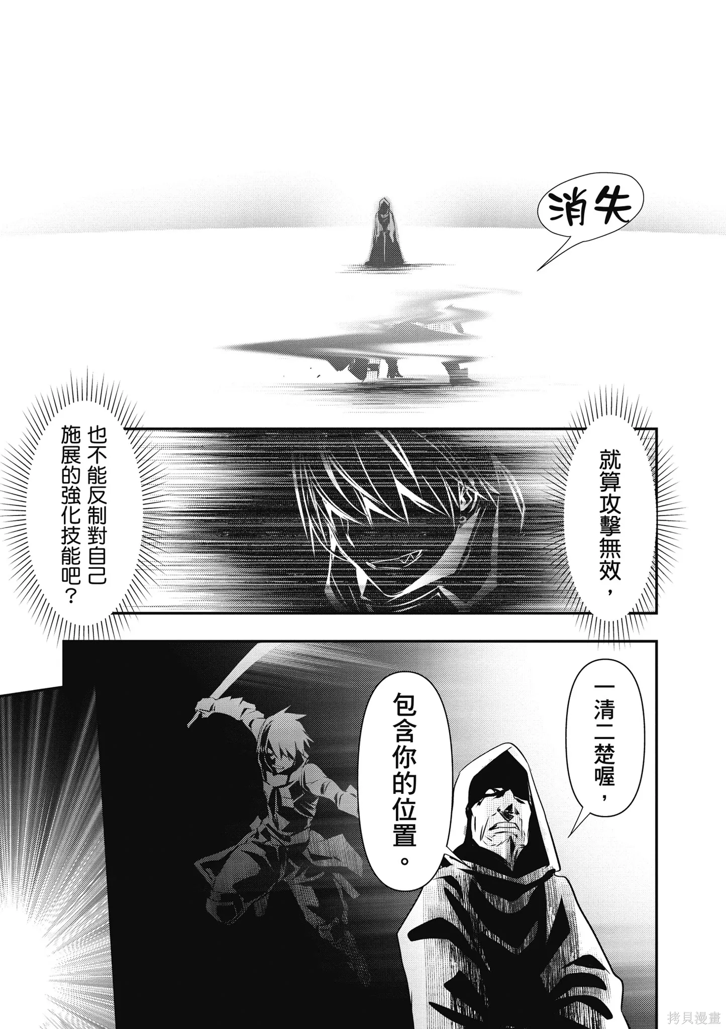 第03卷 第57页
