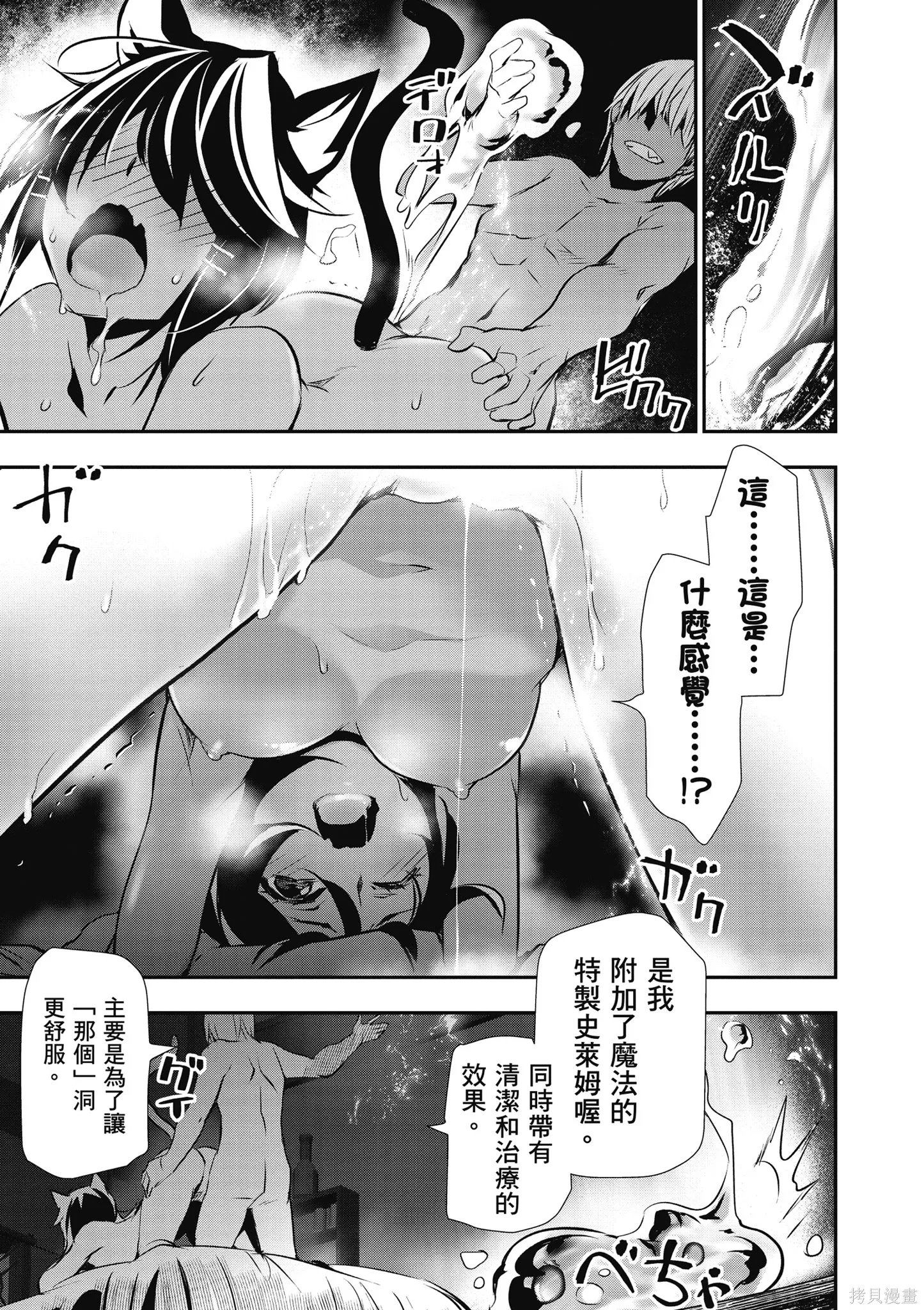第03卷 第89页