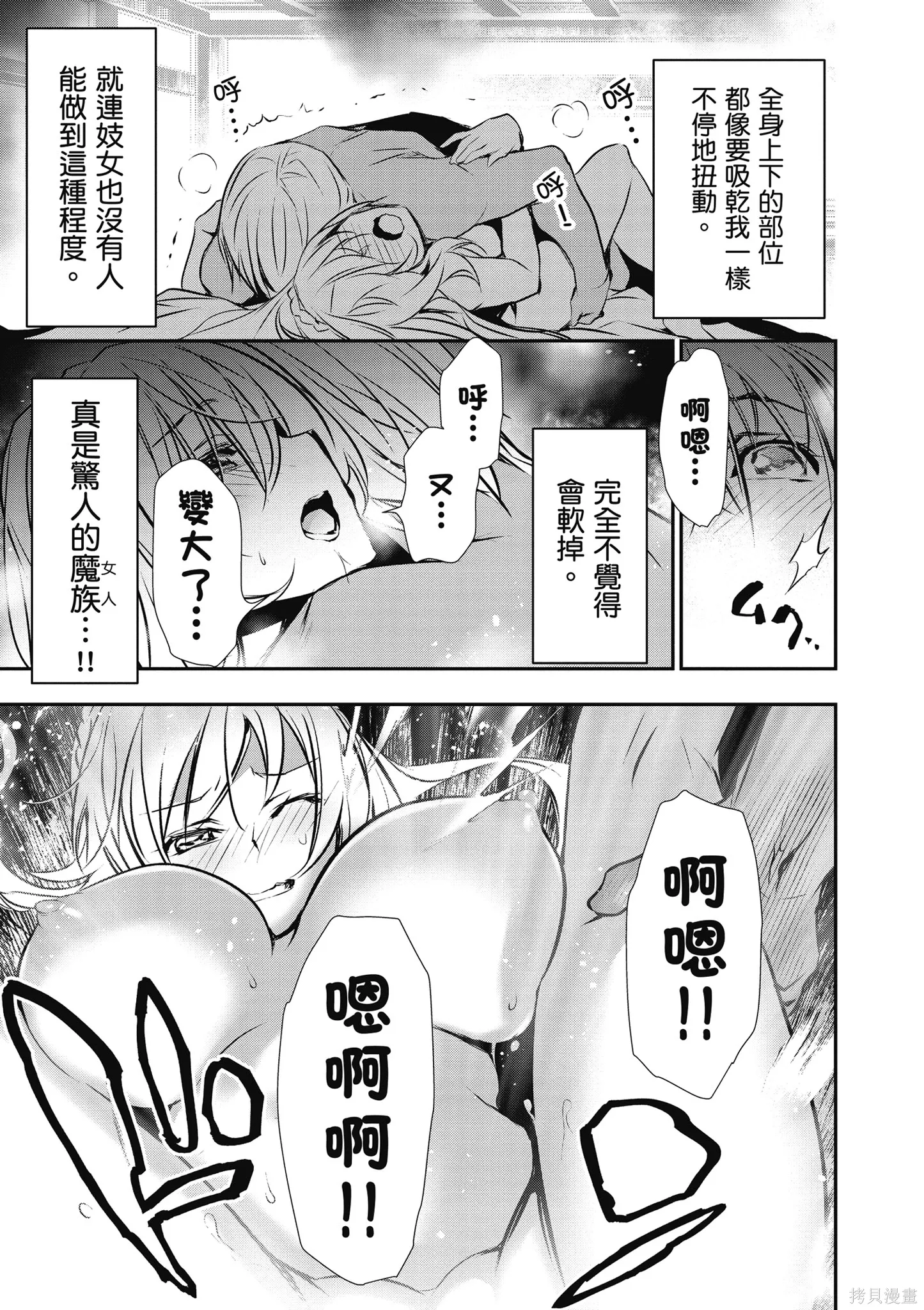 第03卷 第109页